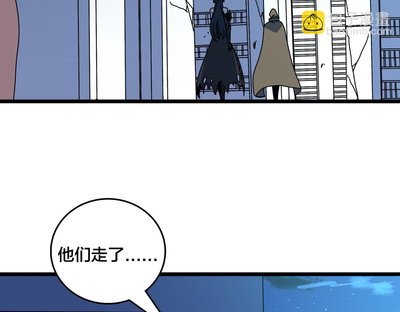 第91话 真相大白(1/3)-第92话