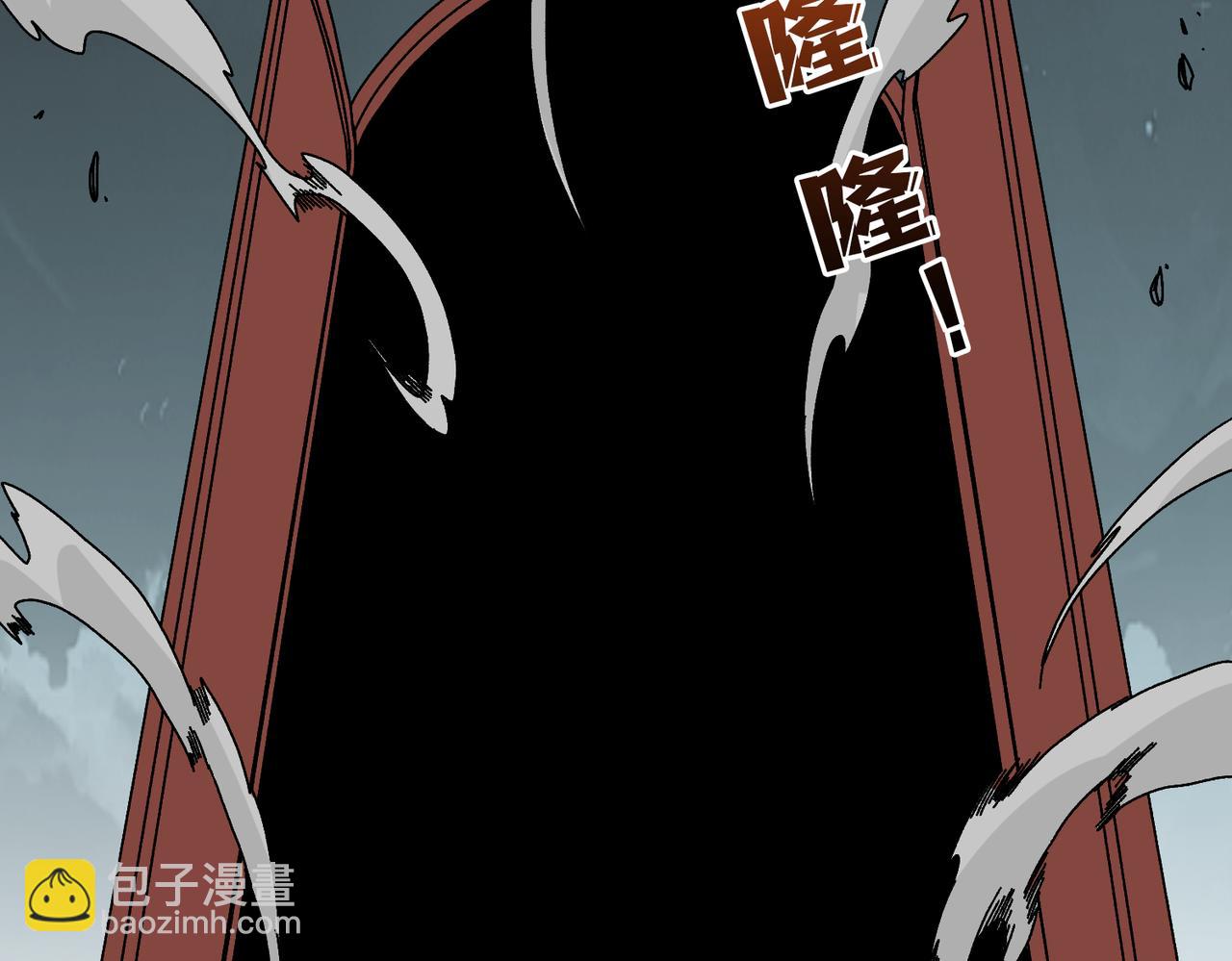 第93话 横扫精灵世界(1/3)-第94话