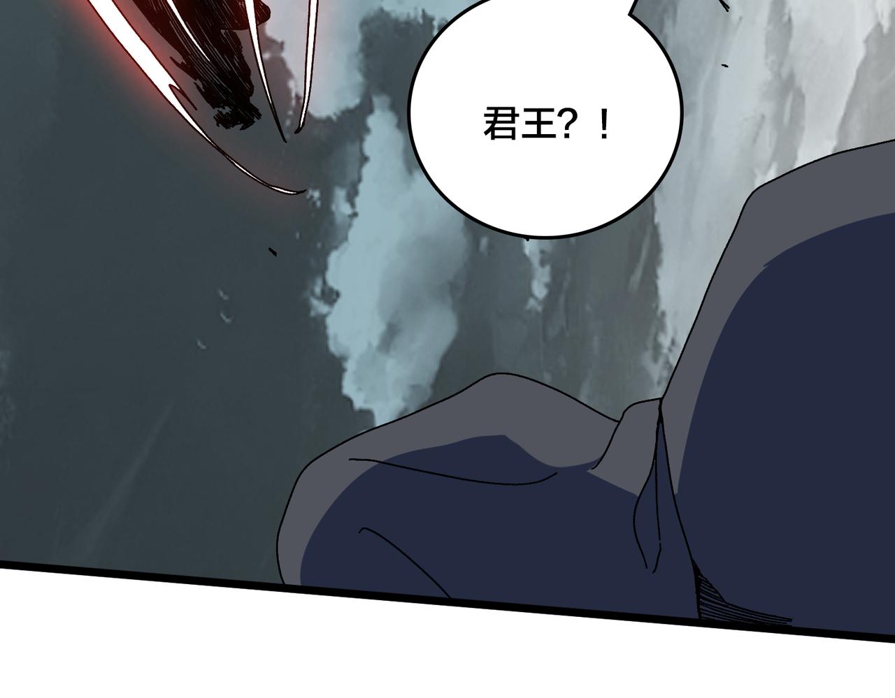 第93话 横扫精灵世界(1/3)-第94话
