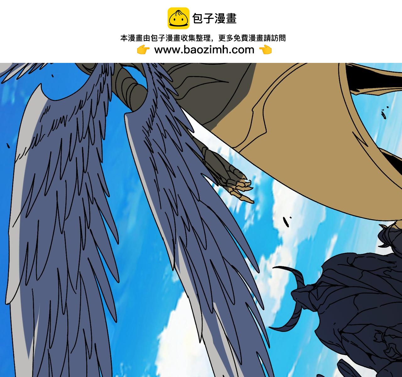 第99话 命定之死(1/3)-第100话