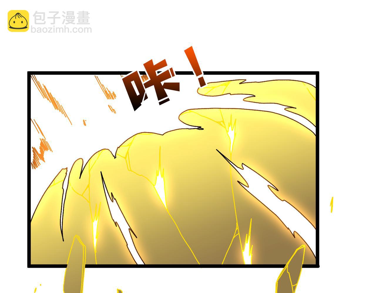 第99话 命定之死(1/3)-第100话