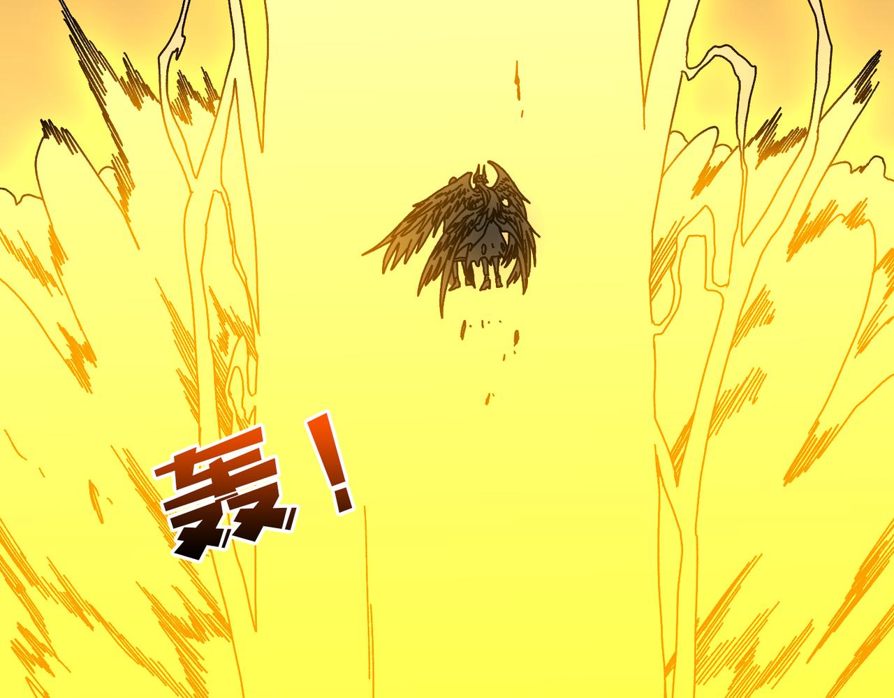 第99话 命定之死(1/3)-第100话
