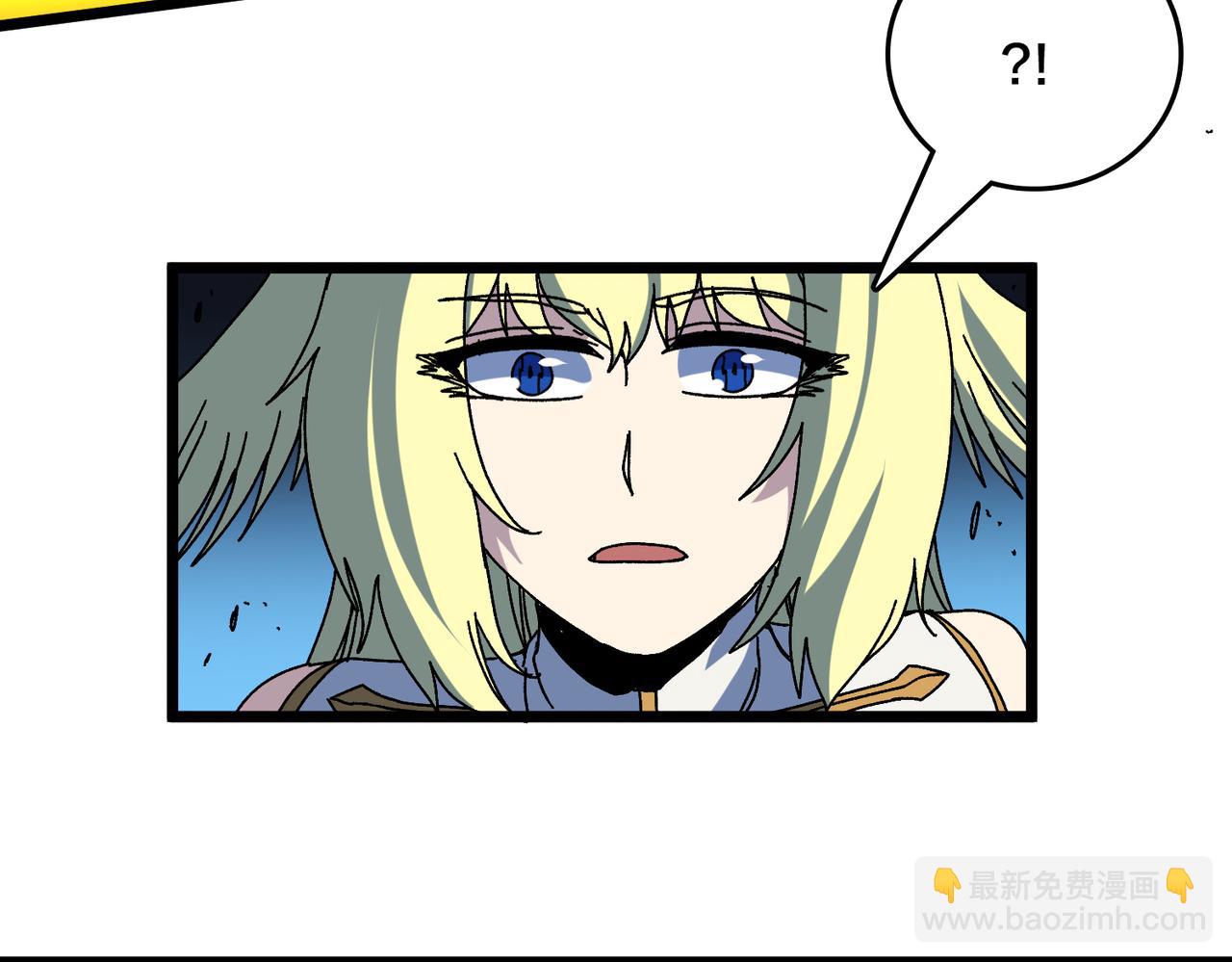 第99话 命定之死(1/3)-第100话