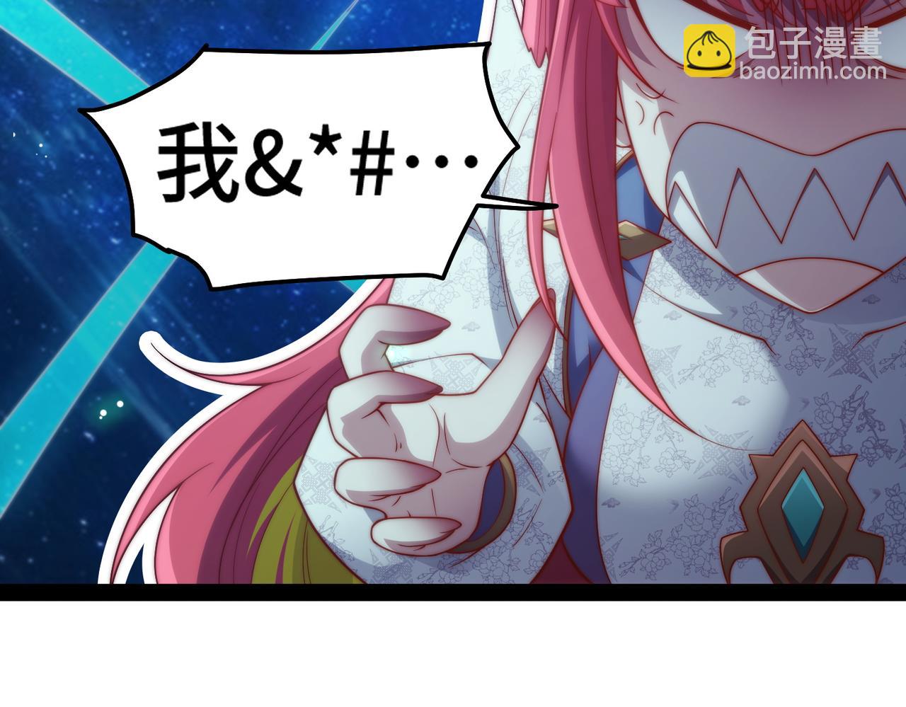 第101话 &ldquo;相见&rdquo;(1/3)-第102话