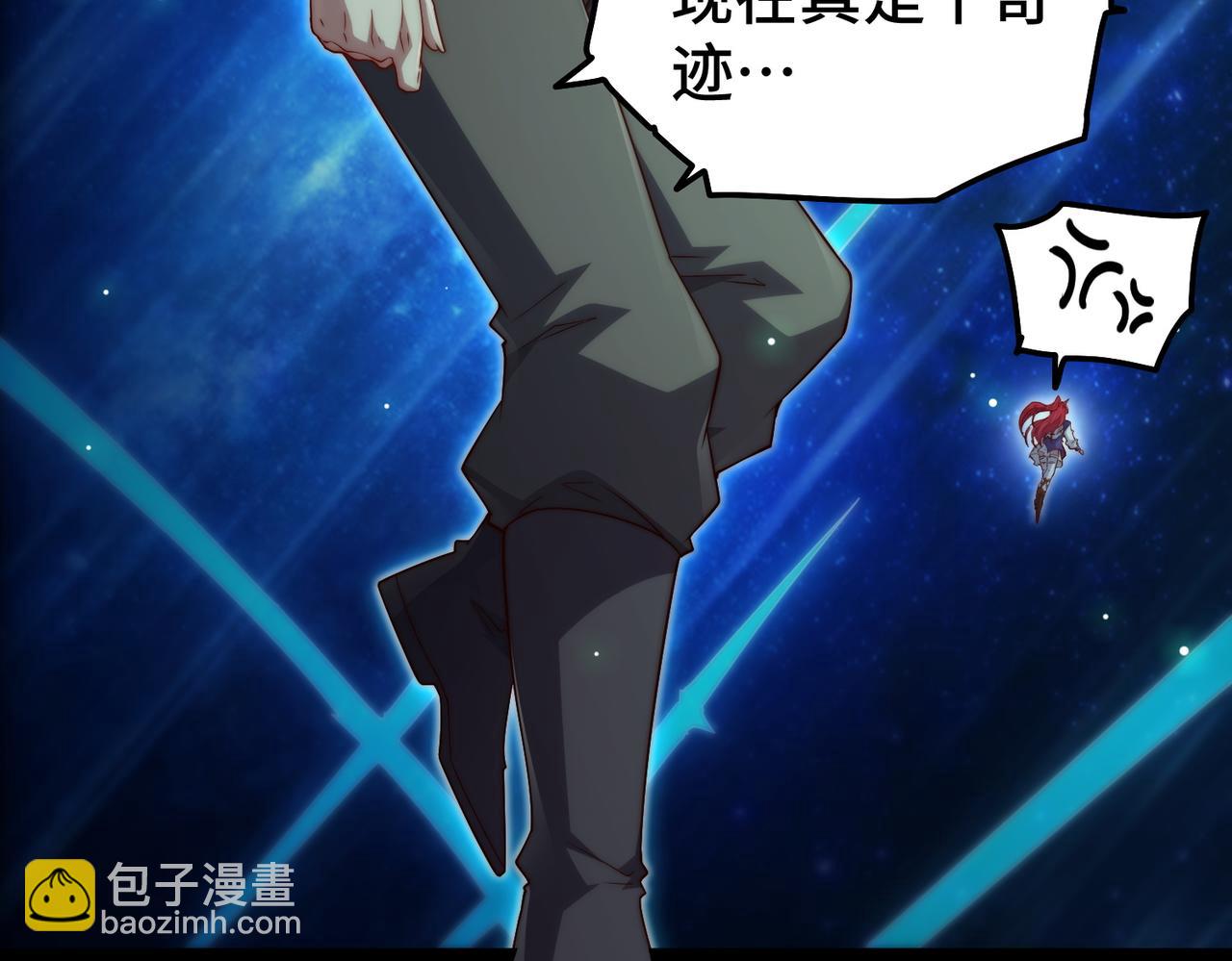 第101话 &ldquo;相见&rdquo;(1/3)-第102话