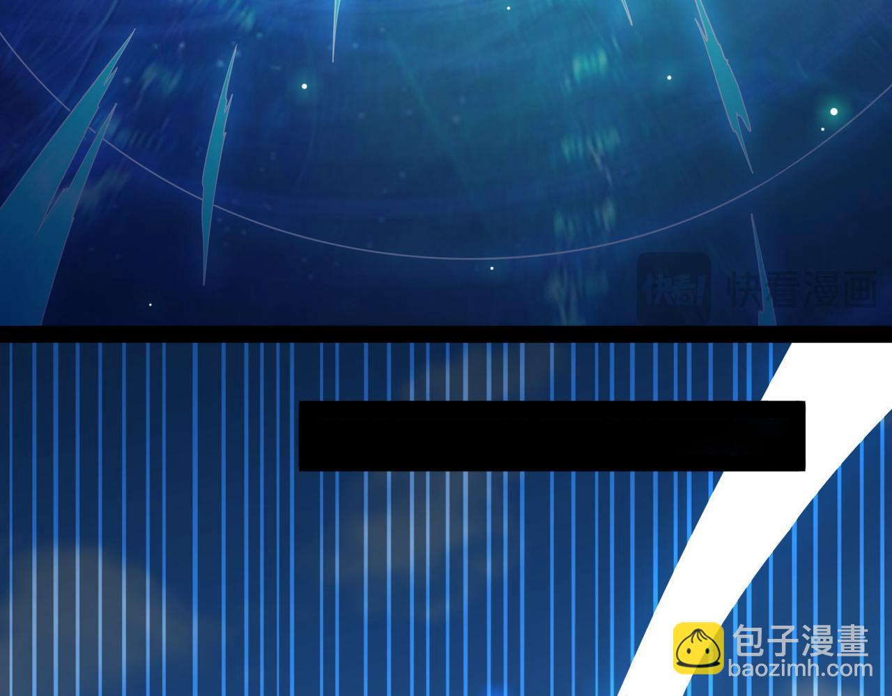 第101话 &ldquo;相见&rdquo;(1/3)-第102话