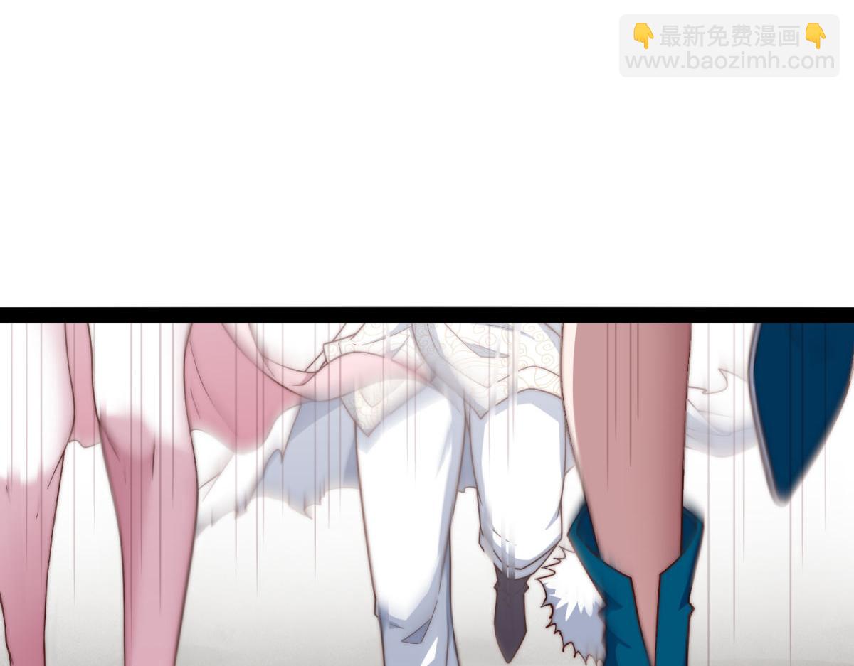 第103话 寒澜阁(1/3)-第104话