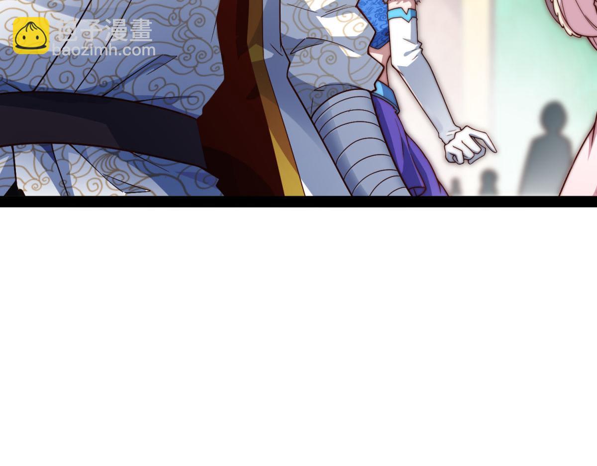 第103话 寒澜阁(1/3)-第104话
