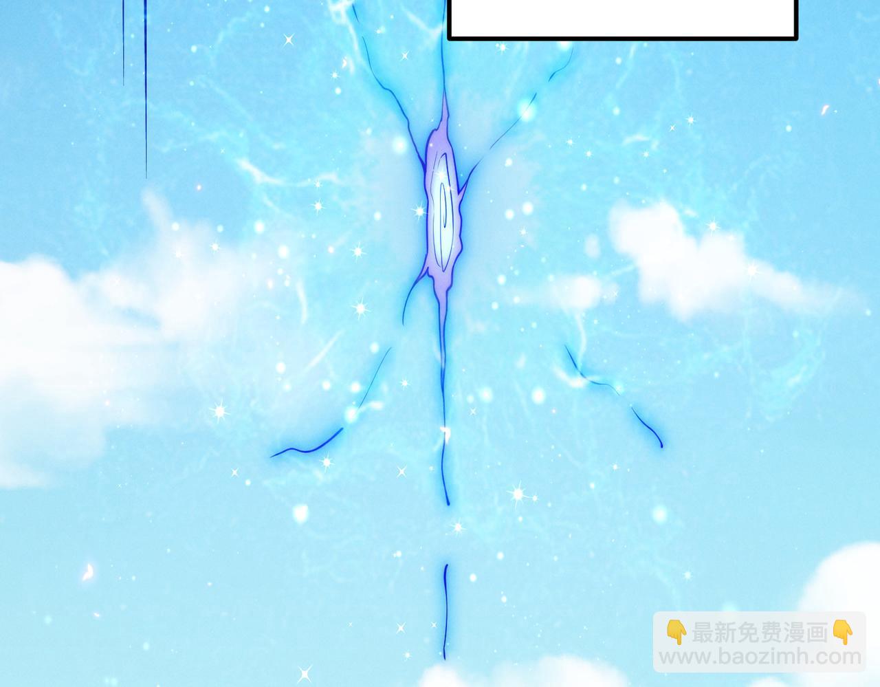 第105话 死渣男！(1/4)-第106话