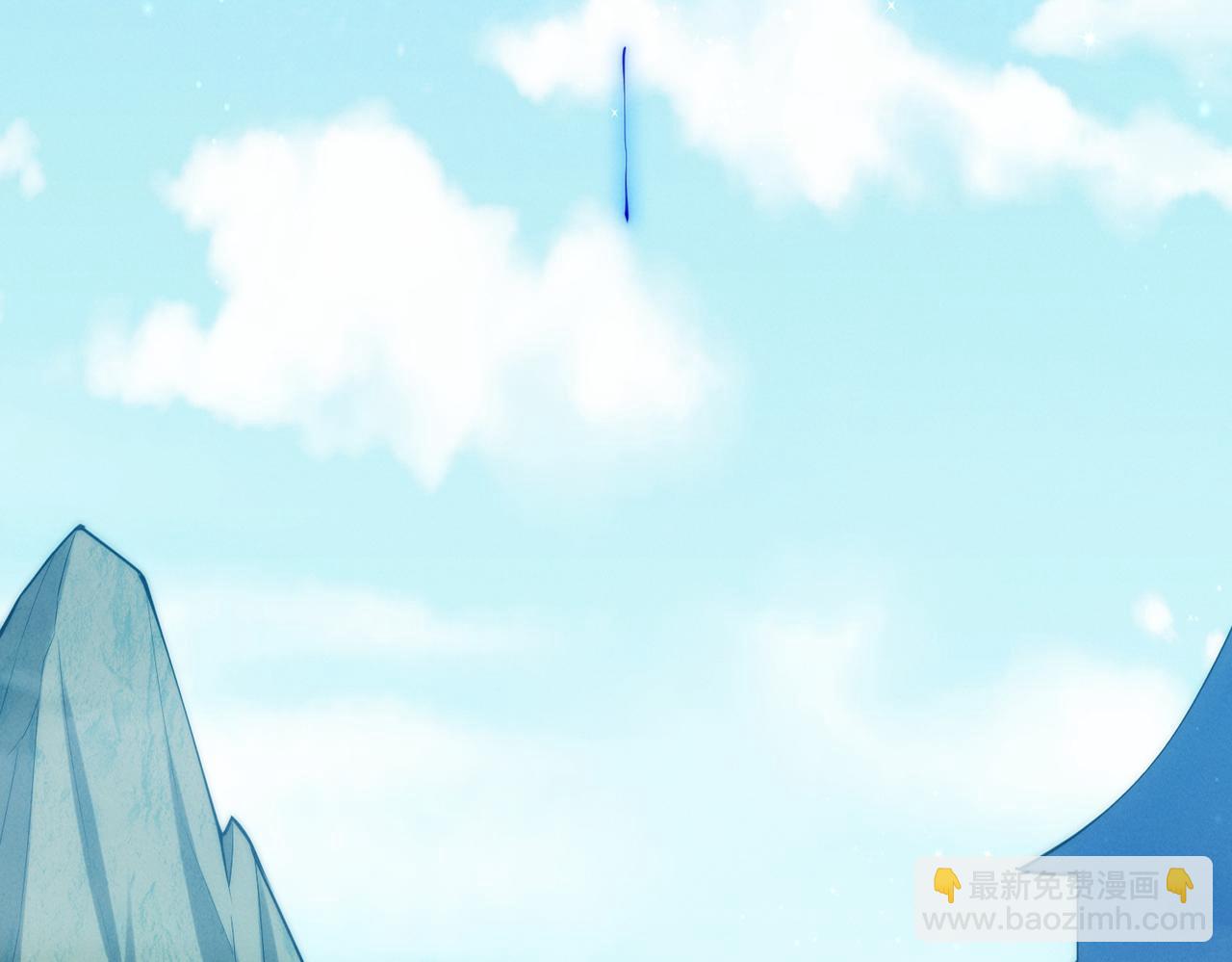 第105话 死渣男！(1/4)-第106话