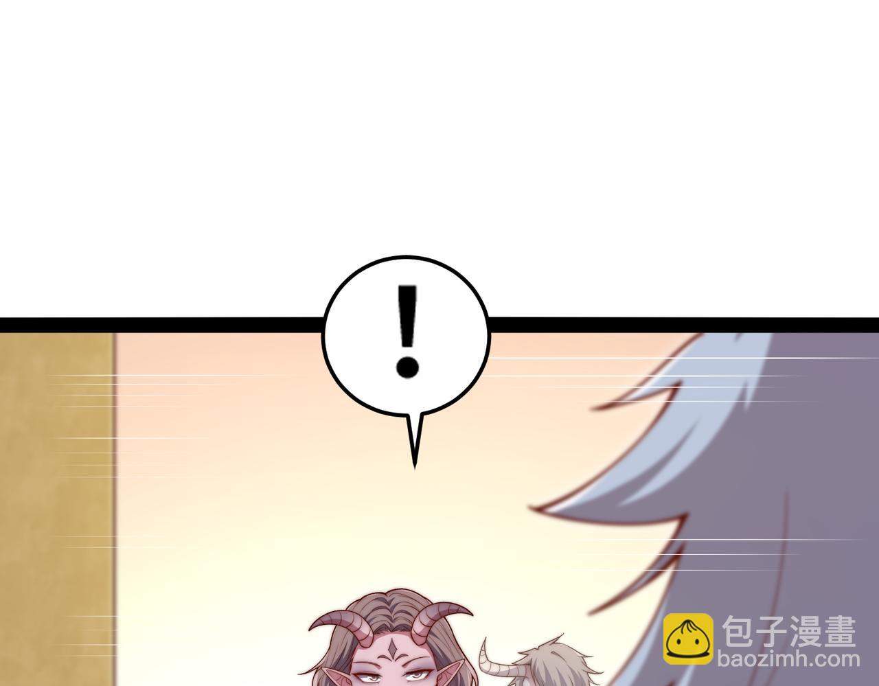 第105话 死渣男！(1/4)-第106话
