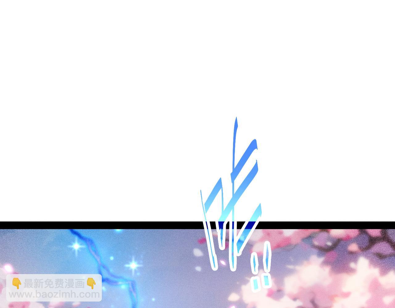 第105话 死渣男！(1/4)-第106话