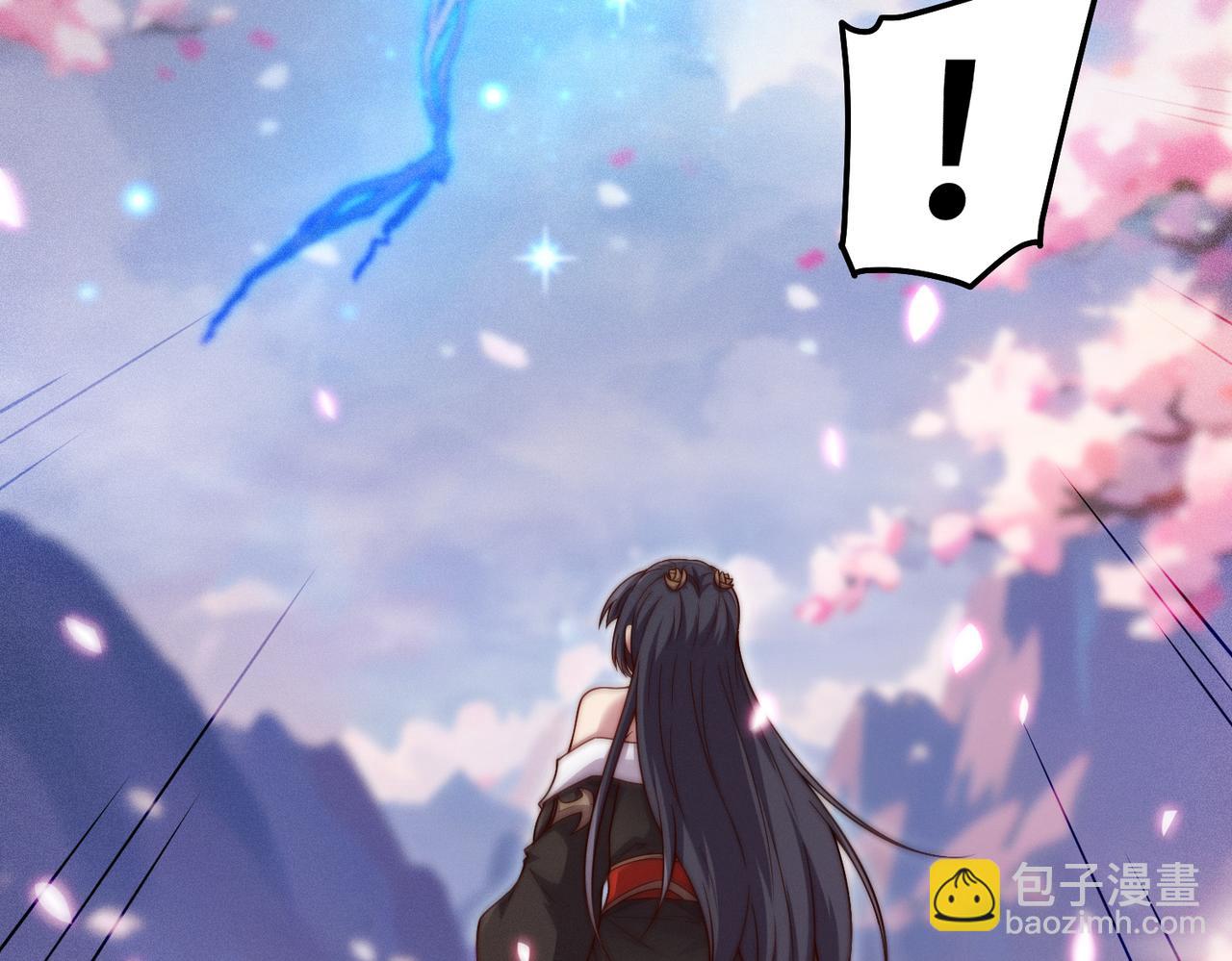 第105话 死渣男！(1/4)-第106话