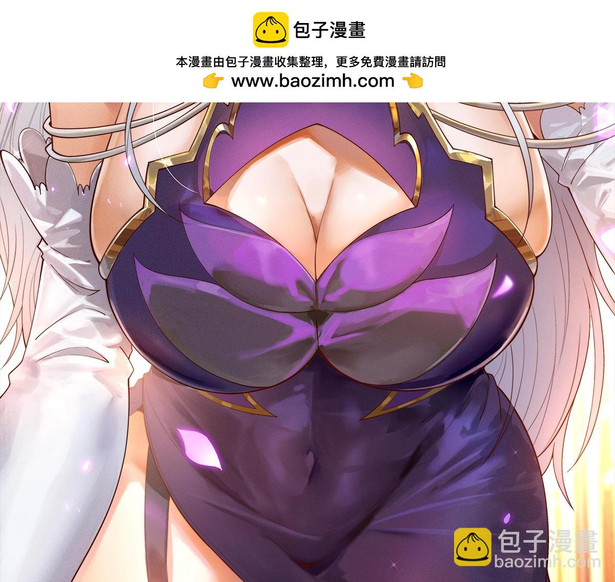 第107话 你们都是我的翅膀！(1/3)-第108话