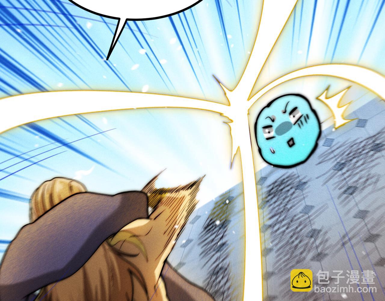 第107话 你们都是我的翅膀！(1/3)-第108话
