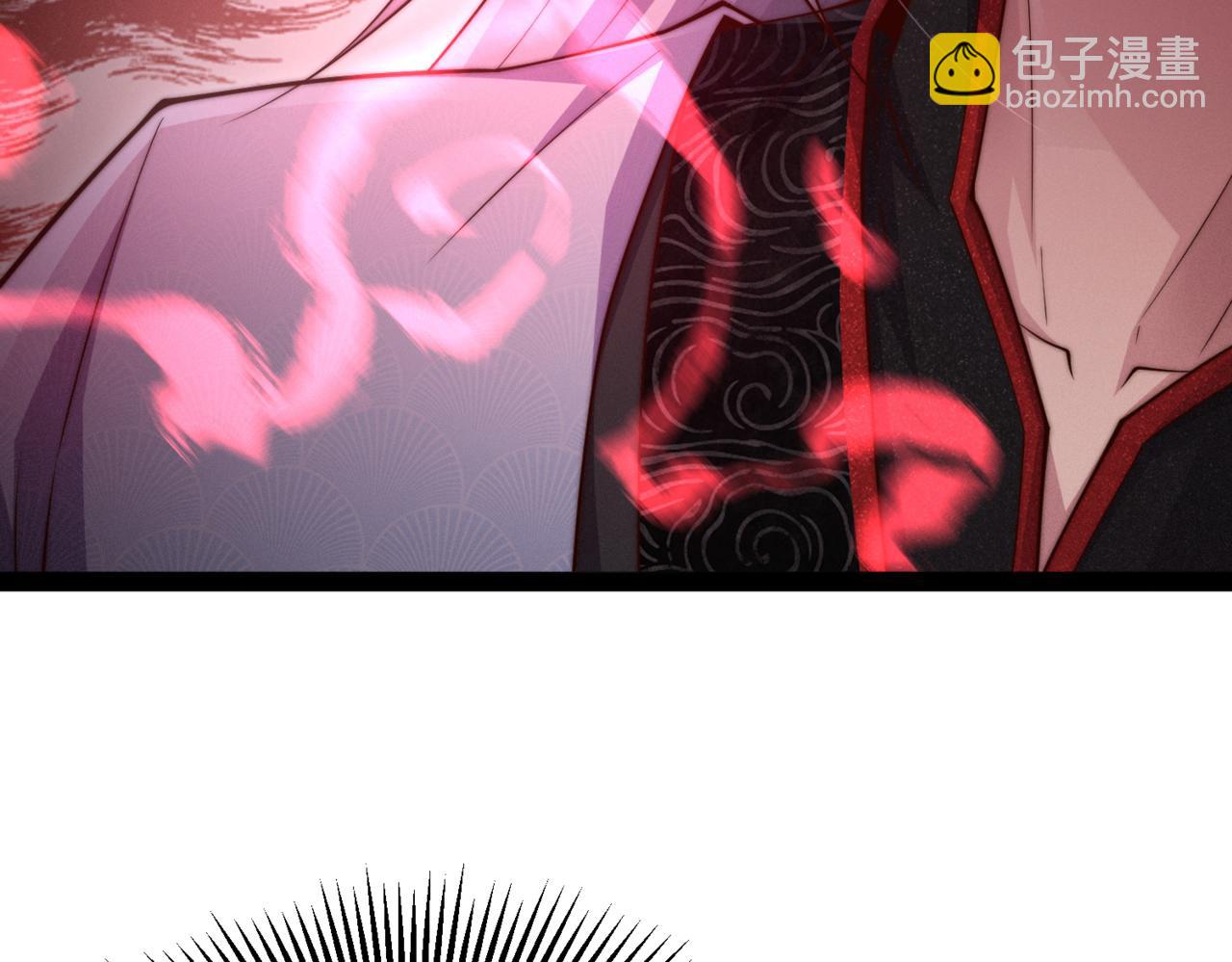 第109话 夫人，你也不想&hellip;&hellip;(1/4)-第110话