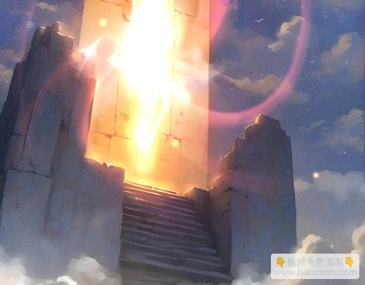 第109话 夫人，你也不想&hellip;&hellip;(1/4)-第110话