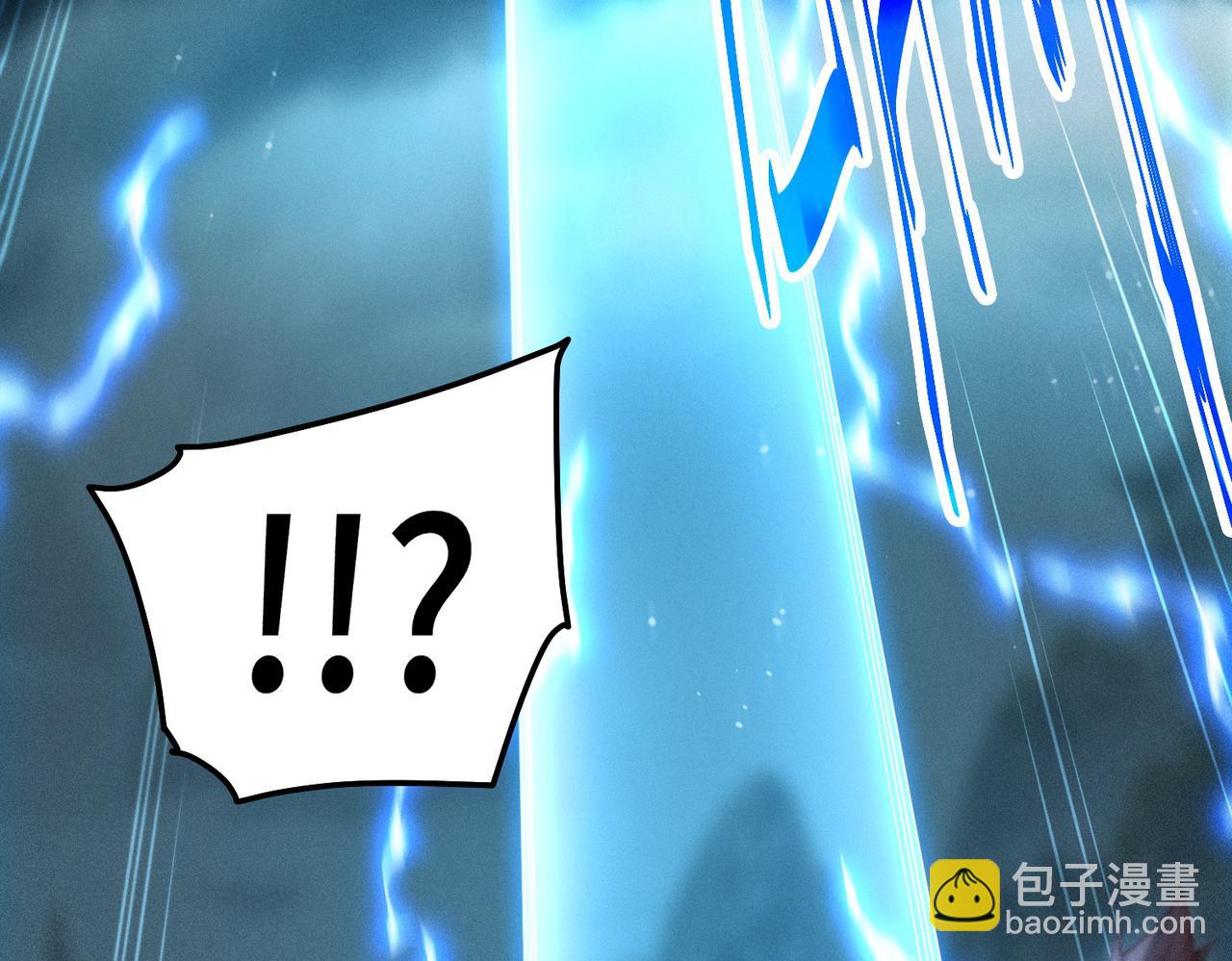 第111话 天神襄助(1/3)-第112话