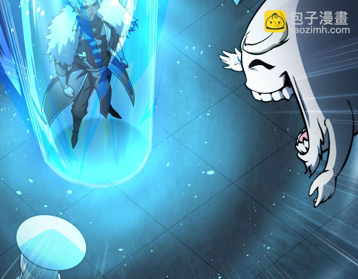第111话 天神襄助(1/3)-第112话