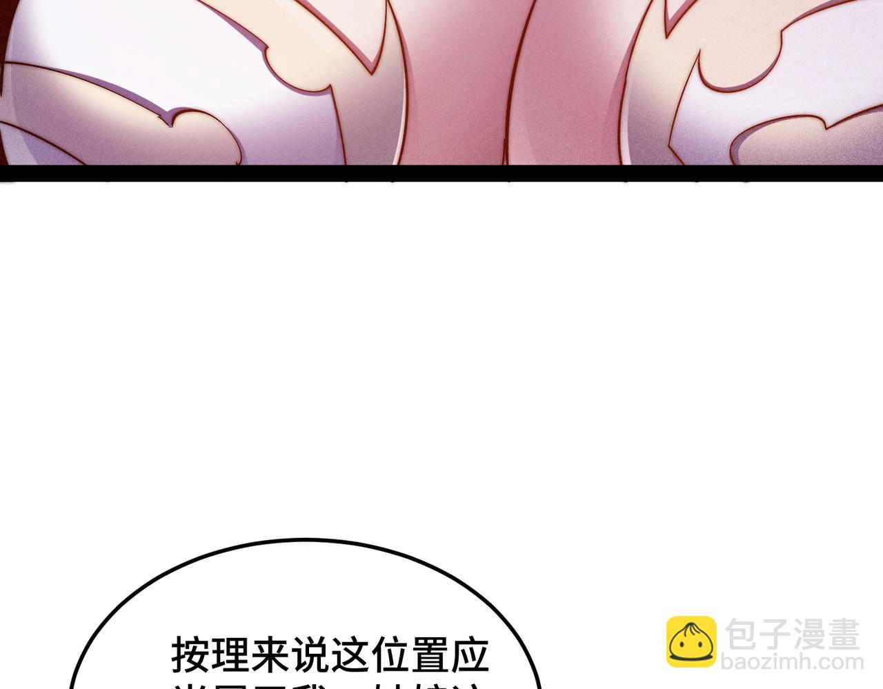 第113话 穿梭时空的缉捕(1/3)-第114话