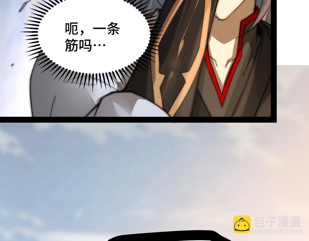 第113话 穿梭时空的缉捕(1/3)-第114话