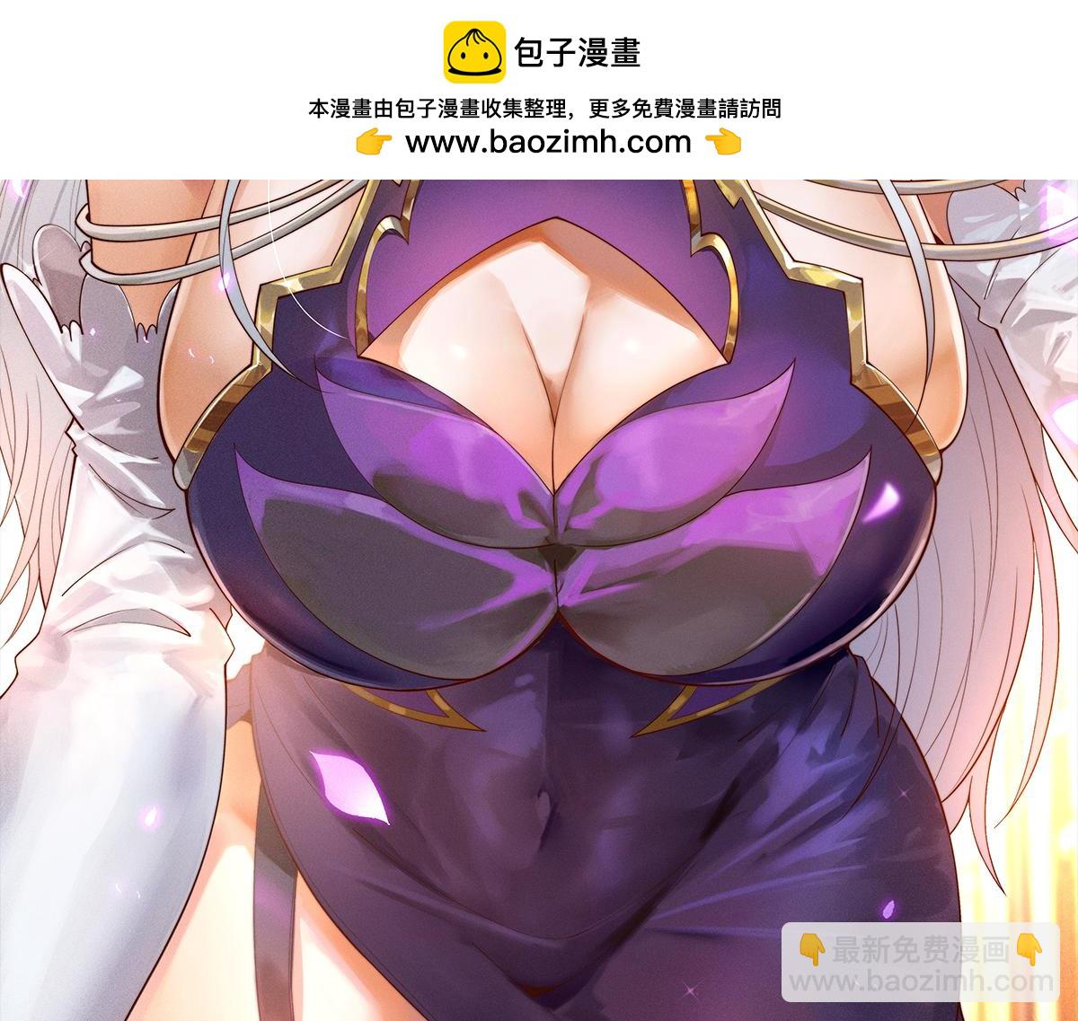 第113话 穿梭时空的缉捕(1/3)-第114话