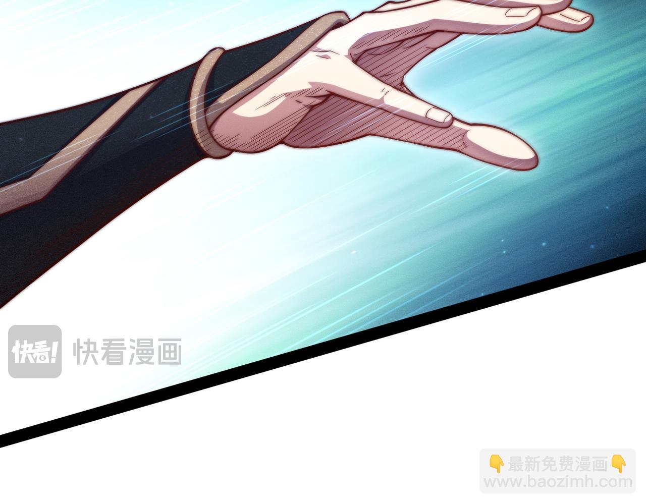 第113话 穿梭时空的缉捕(1/3)-第114话