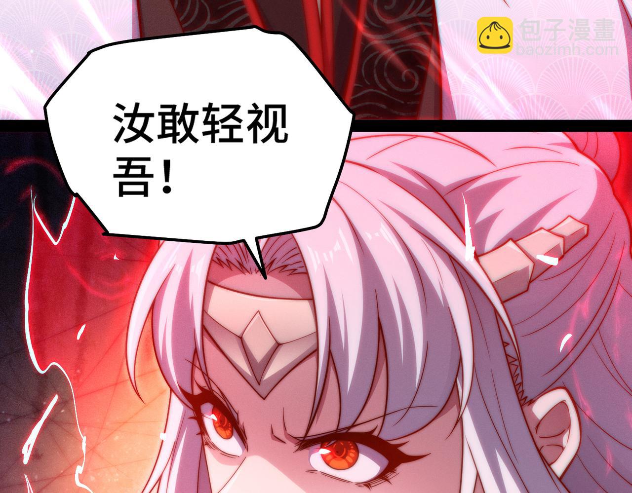 第113话 穿梭时空的缉捕(1/3)-第114话