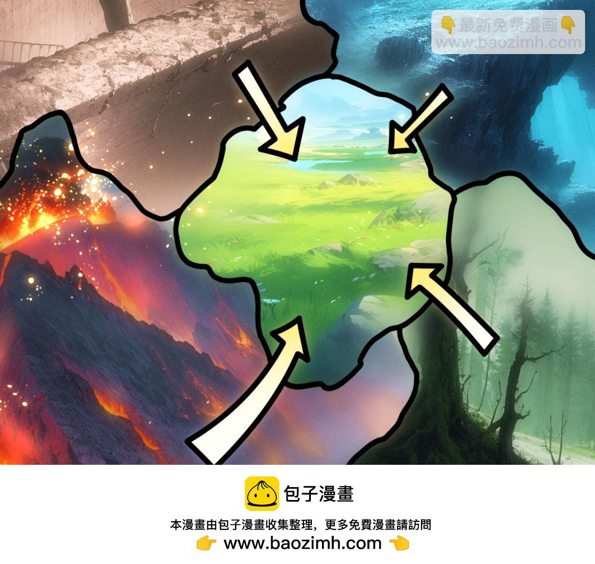 第113话 穿梭时空的缉捕(1/3)-第114话