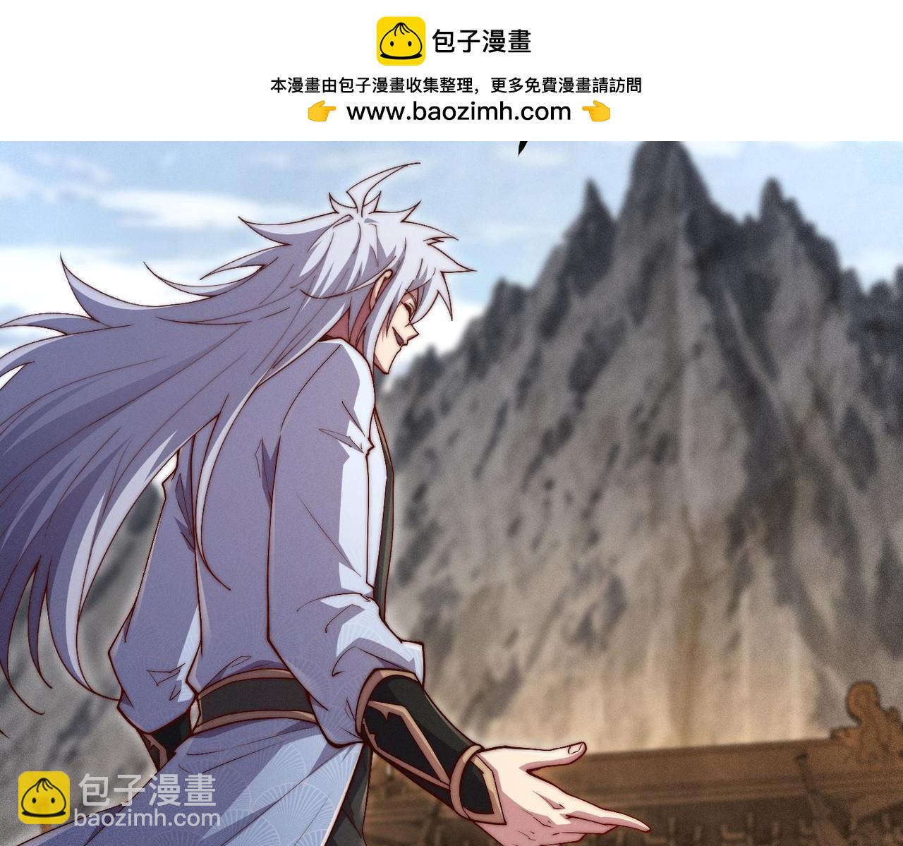 第113话 穿梭时空的缉捕(1/3)-第114话
