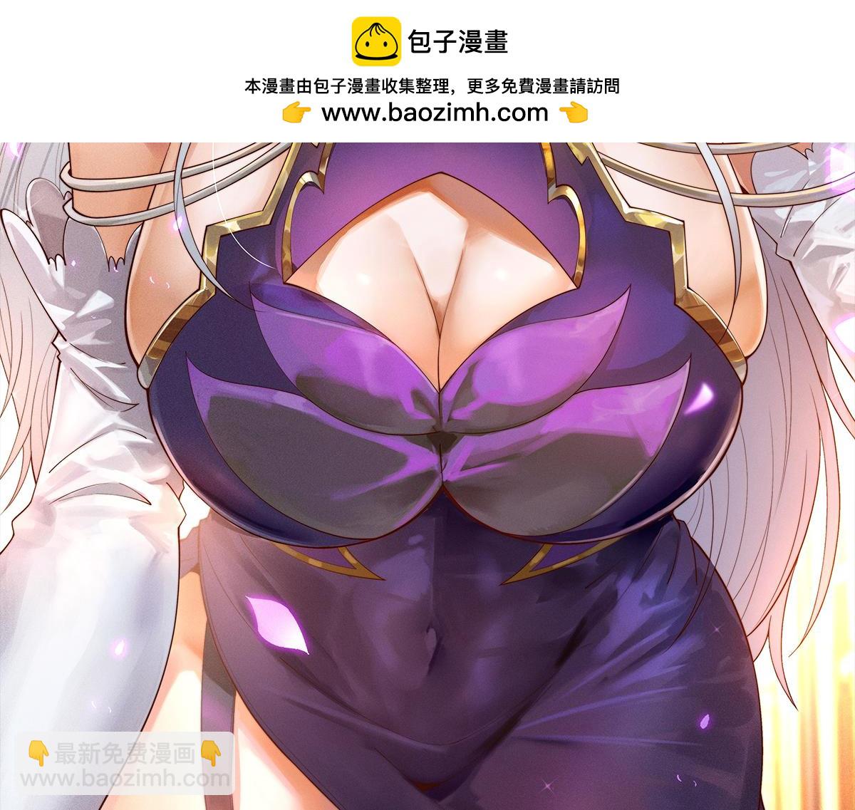 第115话 夺标（二）(1/4)-第116话