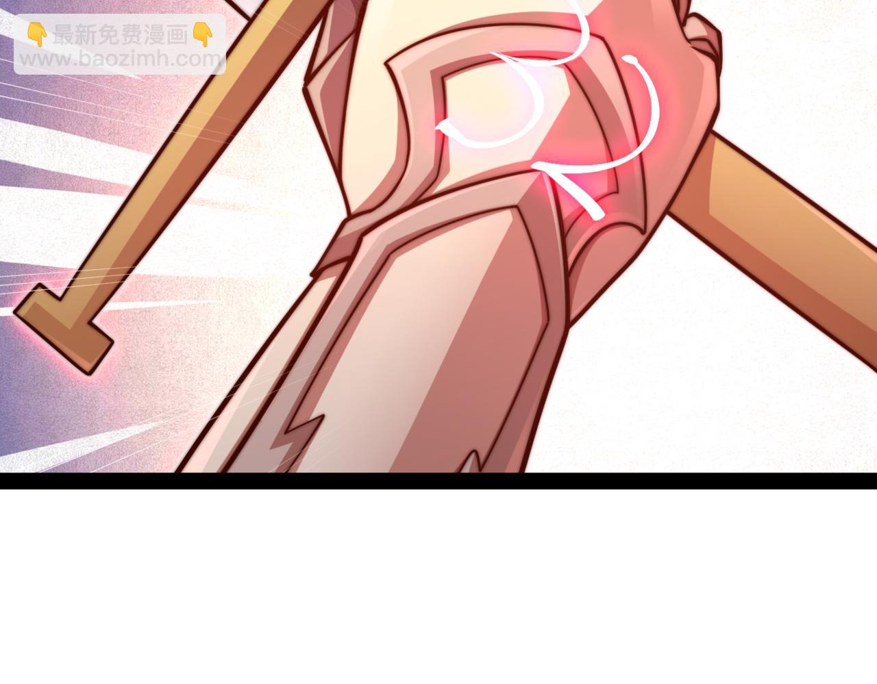 第115话 夺标（二）(1/4)-第116话