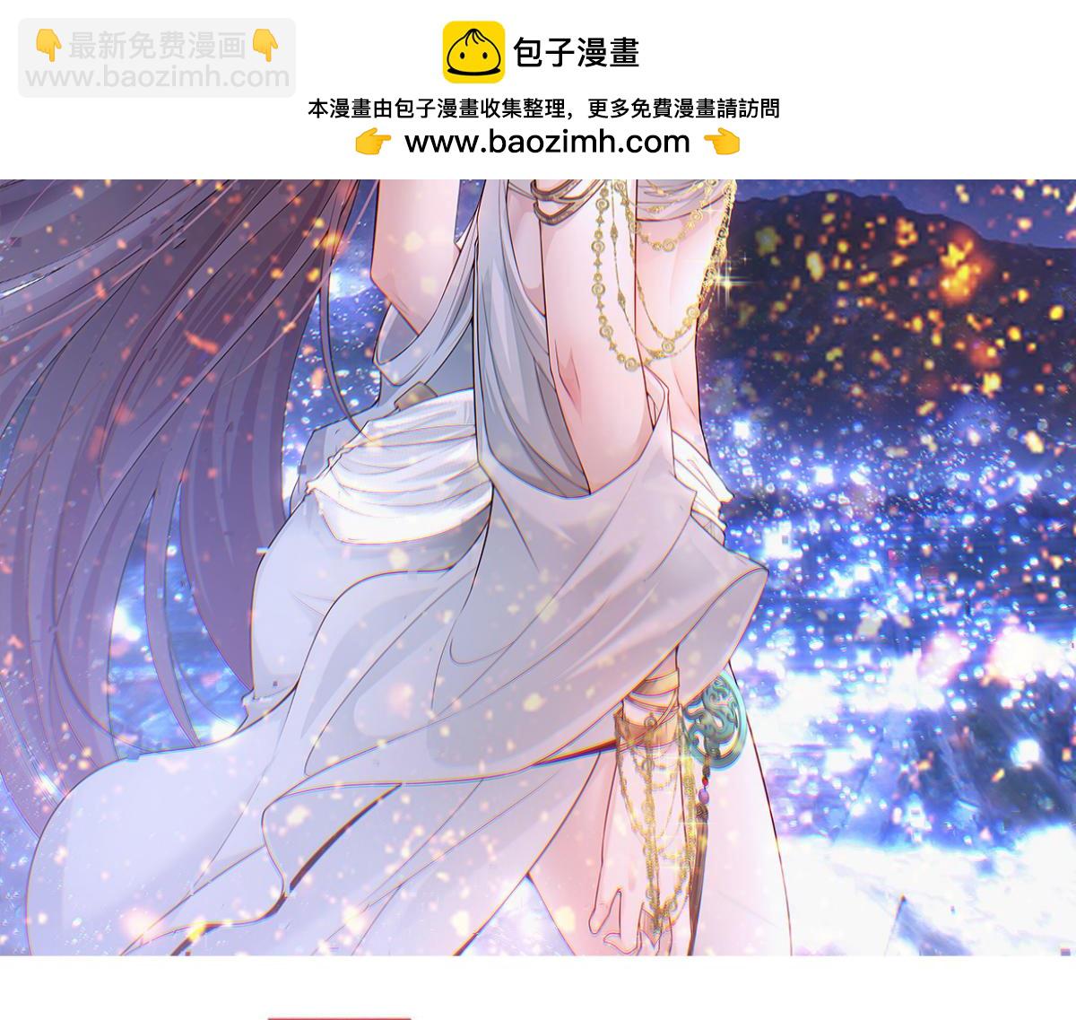 第117话 绝望(1/4)-第118话