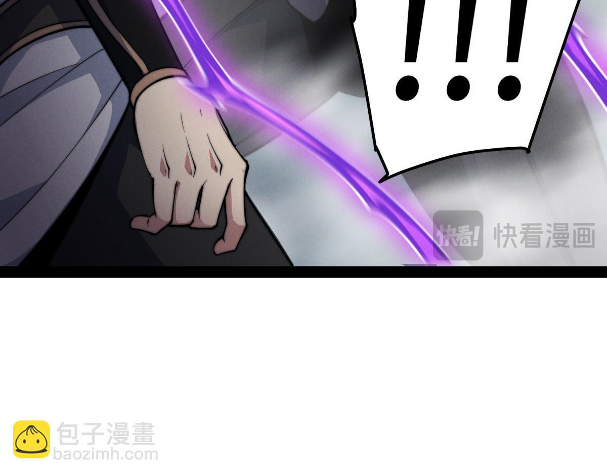 第117话 绝望(1/4)-第118话