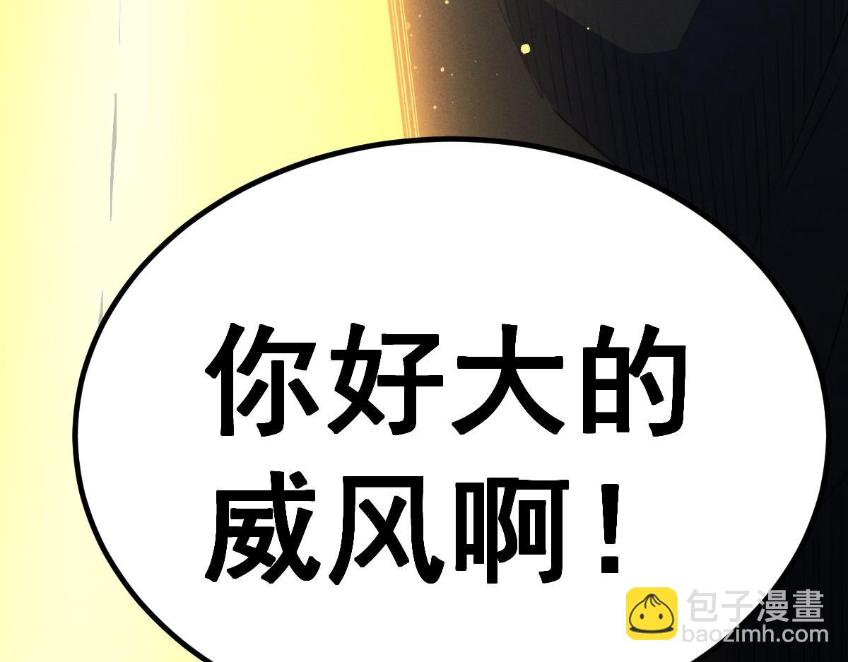 第117话 绝望(1/4)-第118话