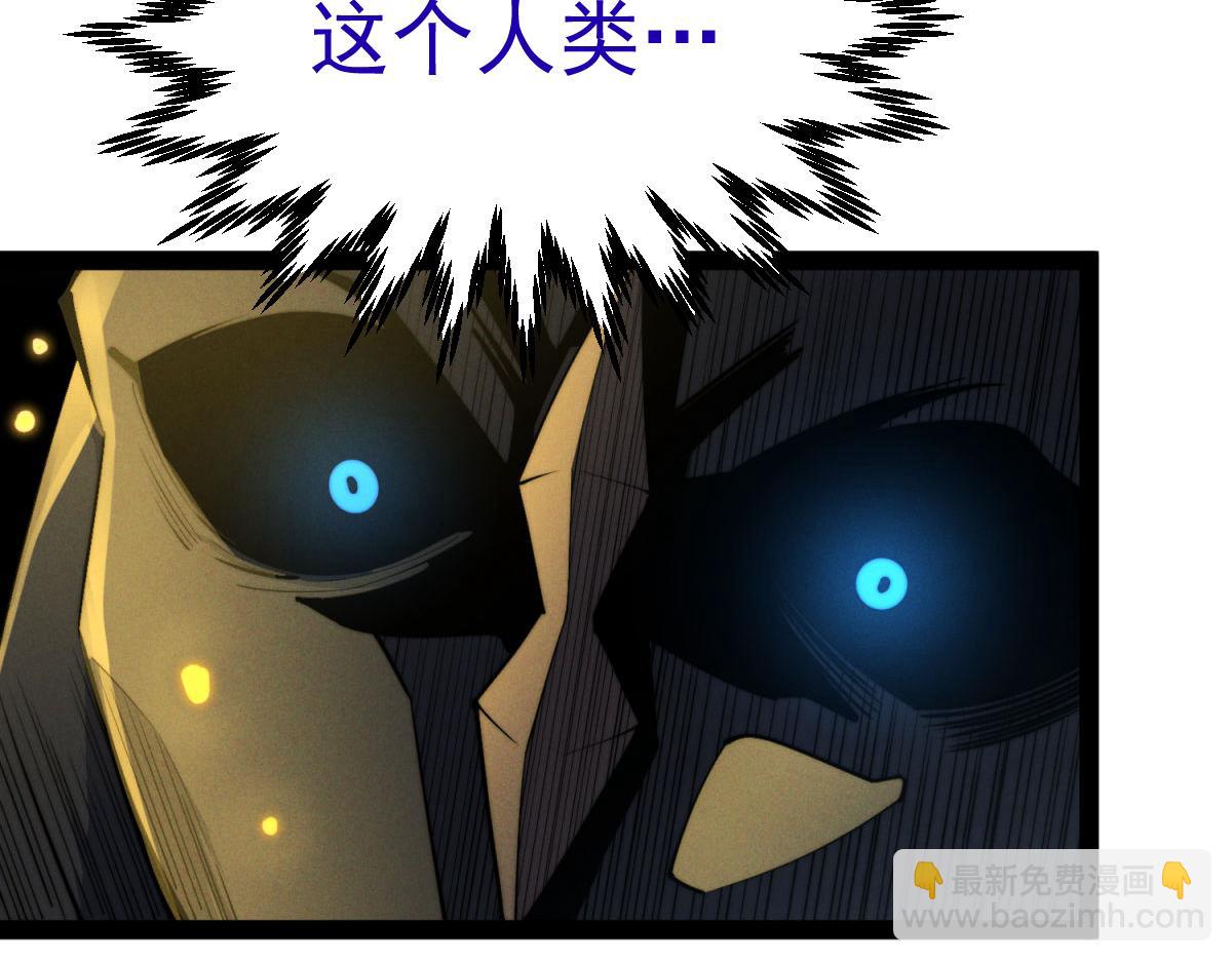 第117话 绝望(1/4)-第118话