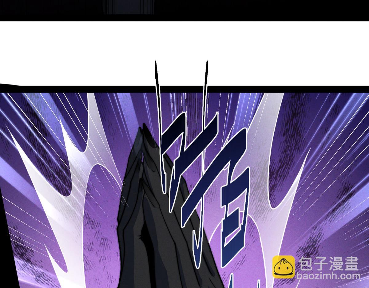 第117话 绝望(1/4)-第118话