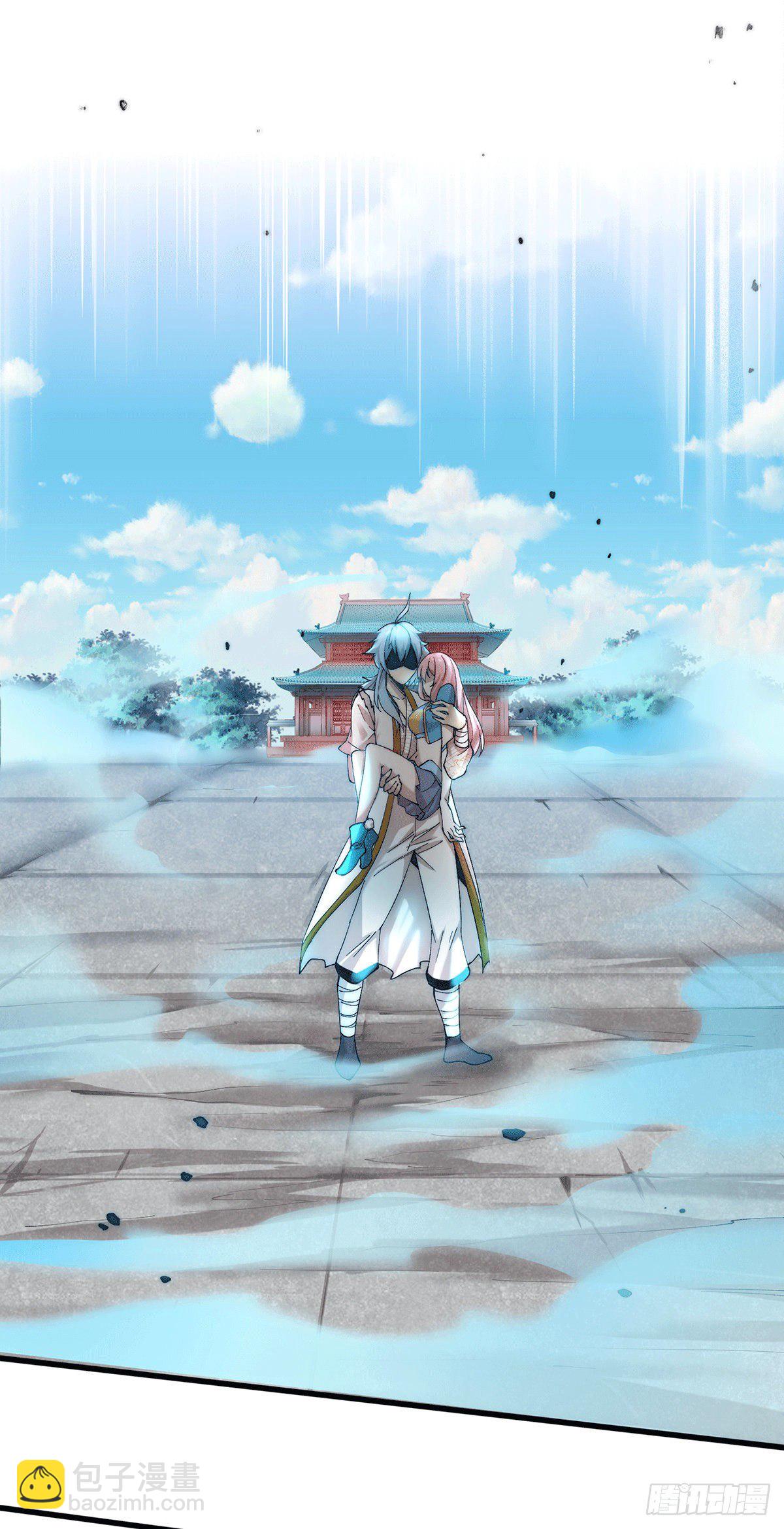 第11话 老子比化神更猛！-第12话