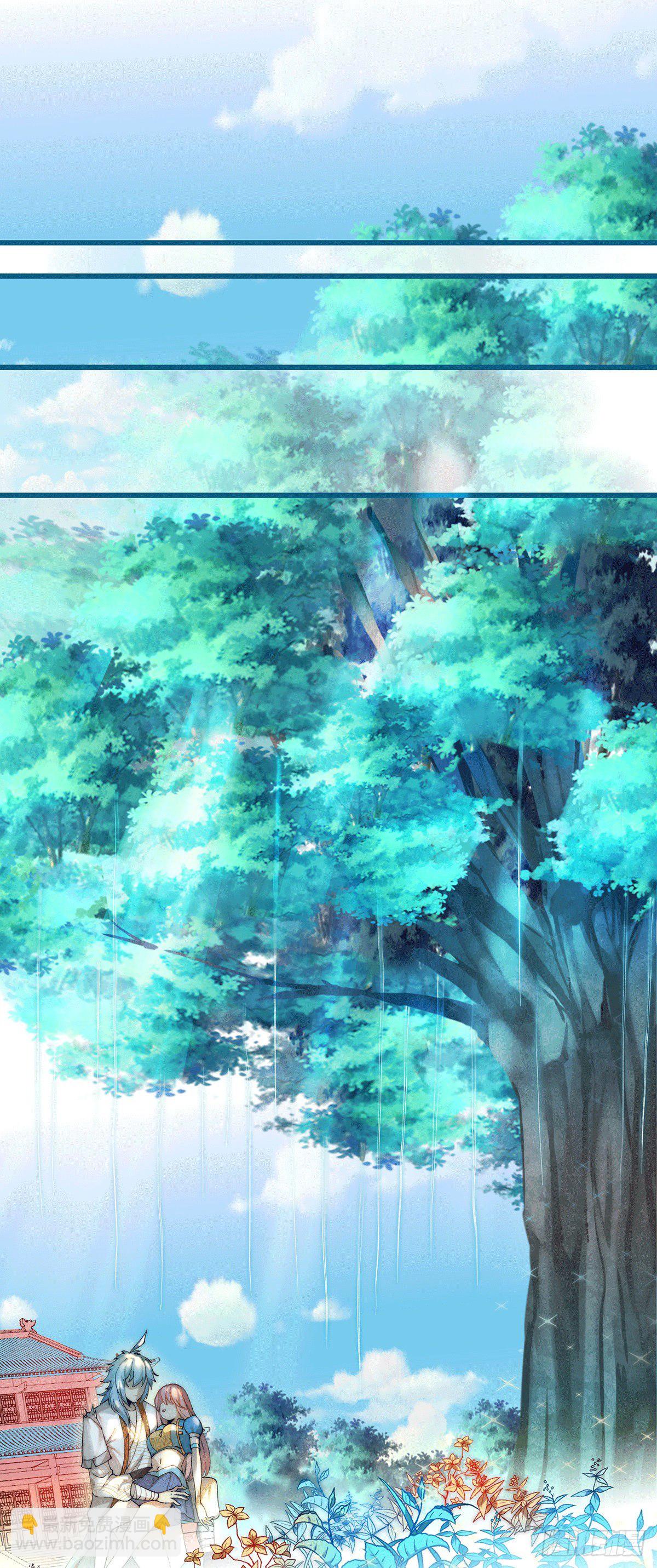 第11话 老子比化神更猛！-第12话