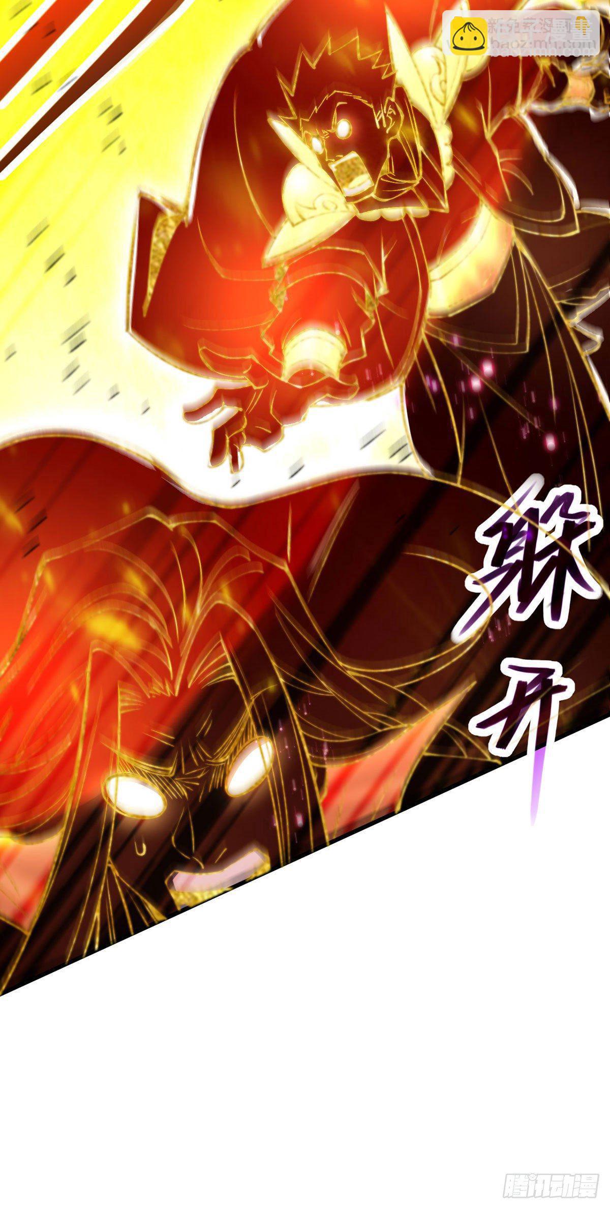 第19话 神火-第20话