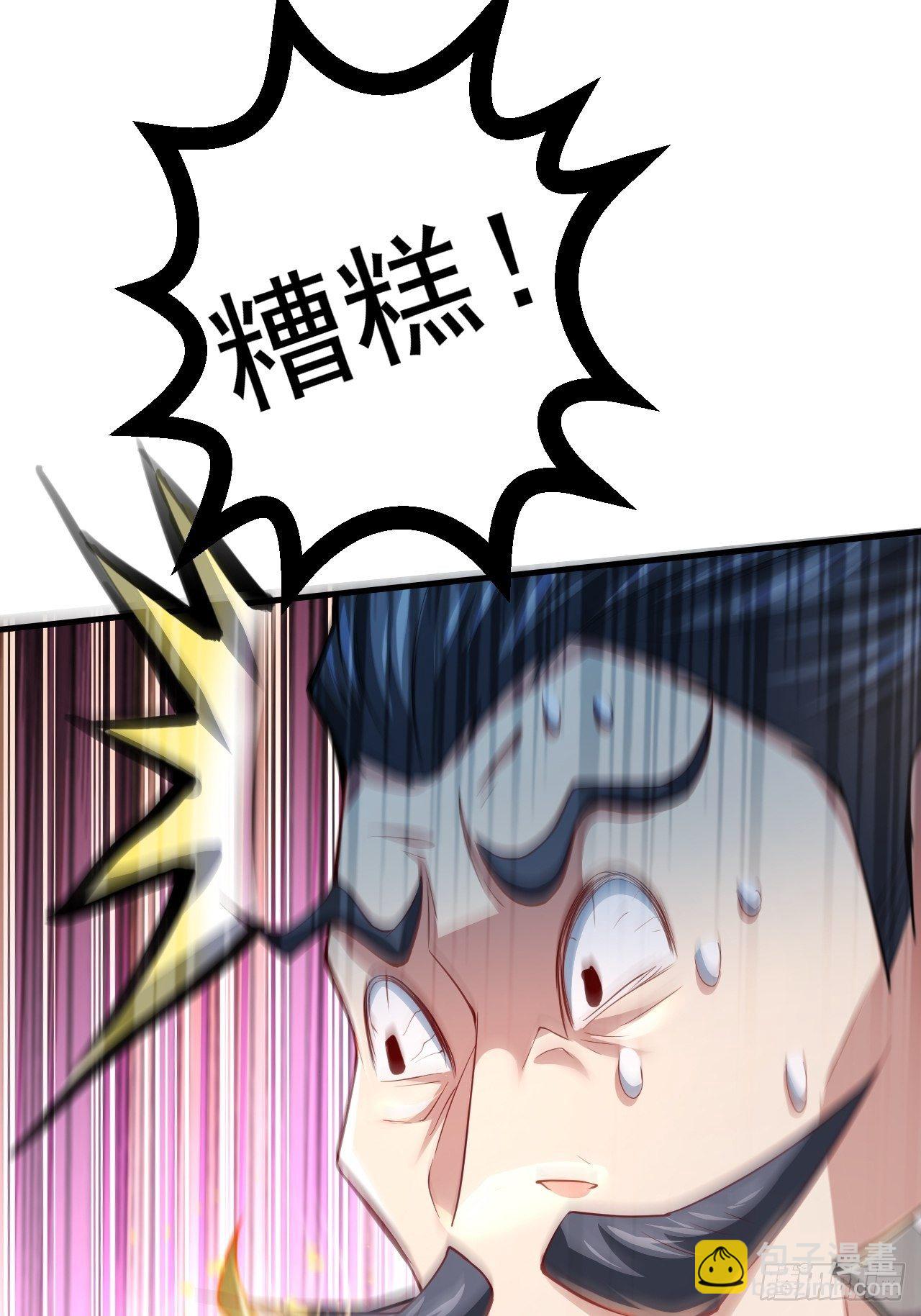 第21话 新的危机！(1/2)-第22话