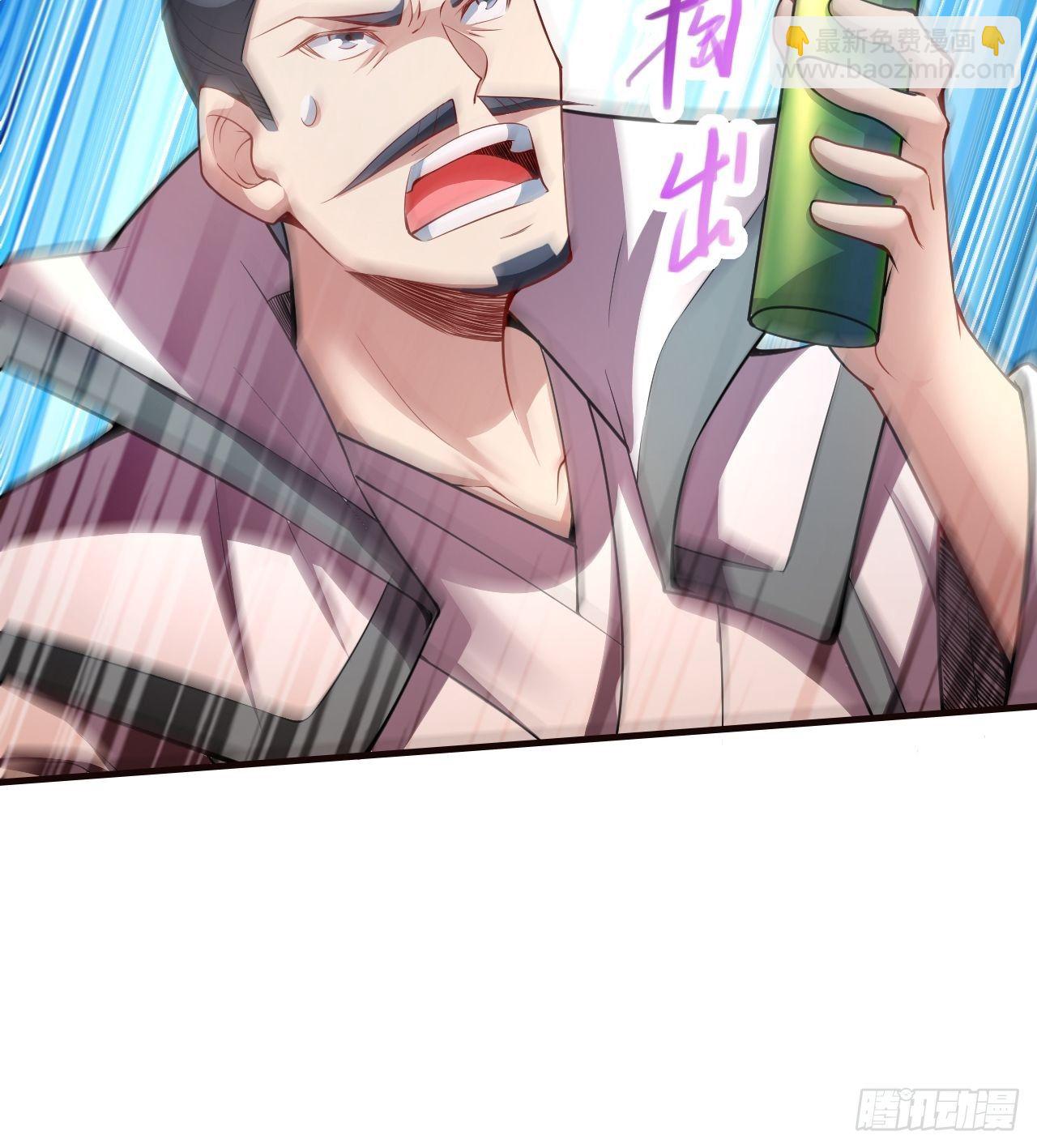 第21话 新的危机！(1/2)-第22话