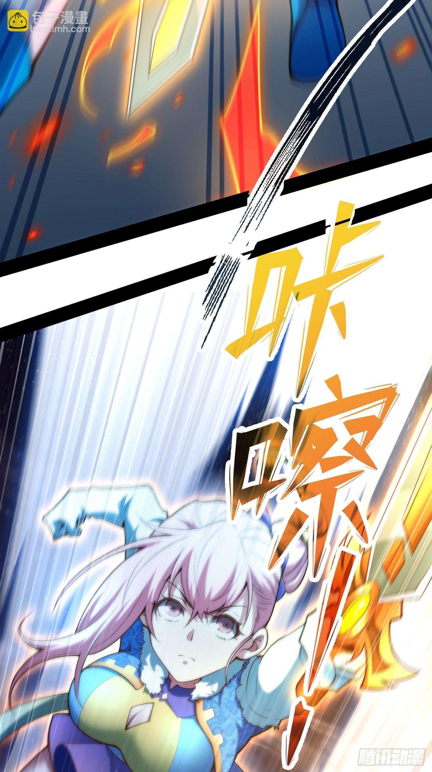 第23话	青毛鬼仙-第24话