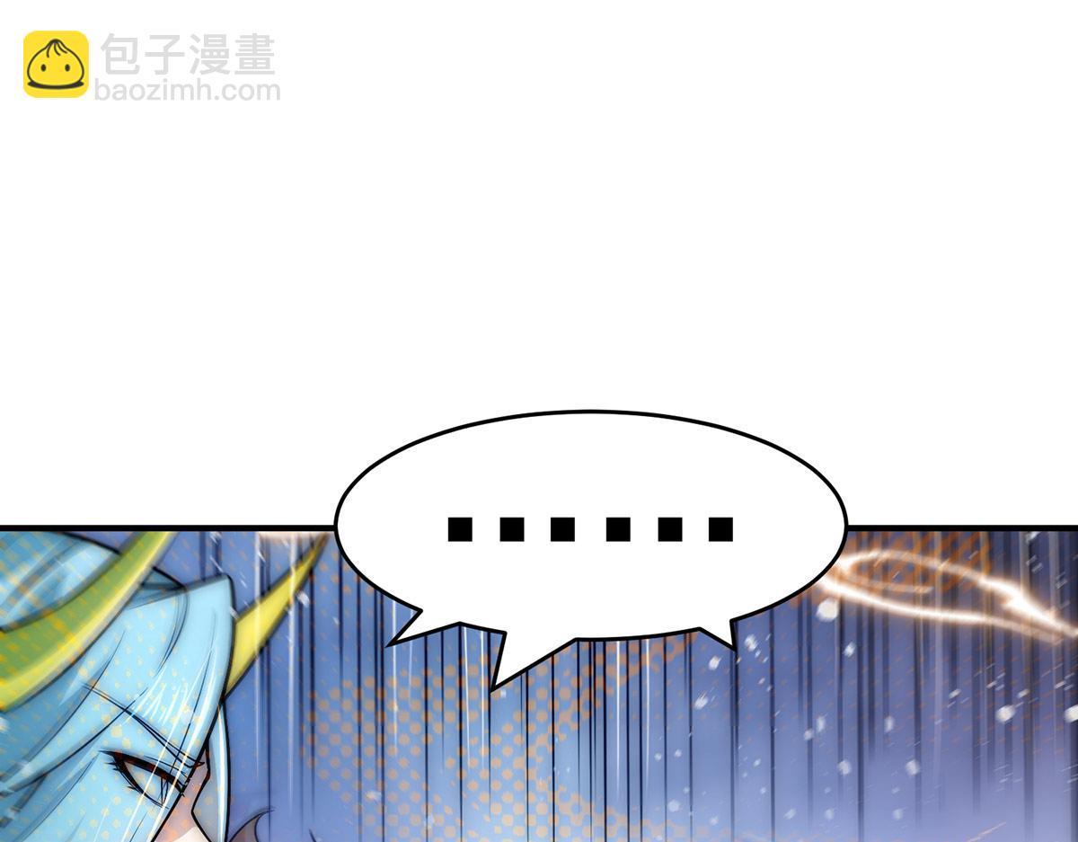 第37话 这个冒牌货很勇哦(1/4)-第38话