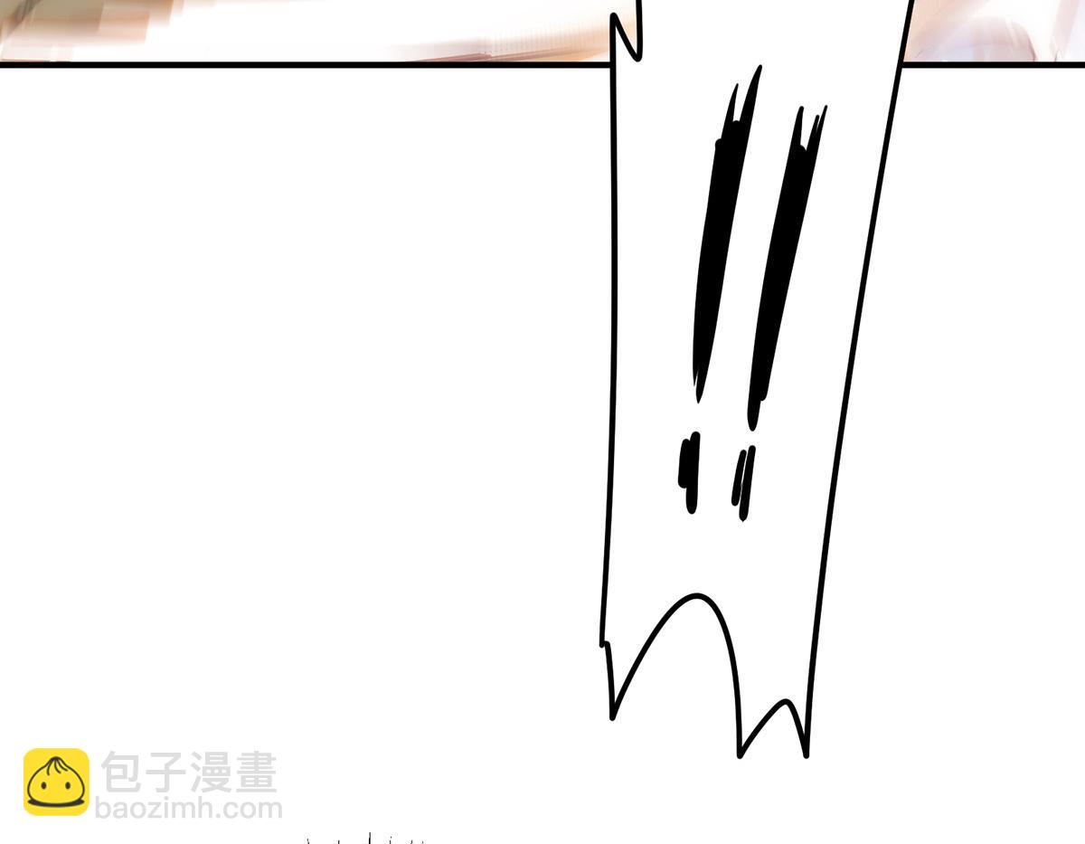 第37话 这个冒牌货很勇哦(1/4)-第38话