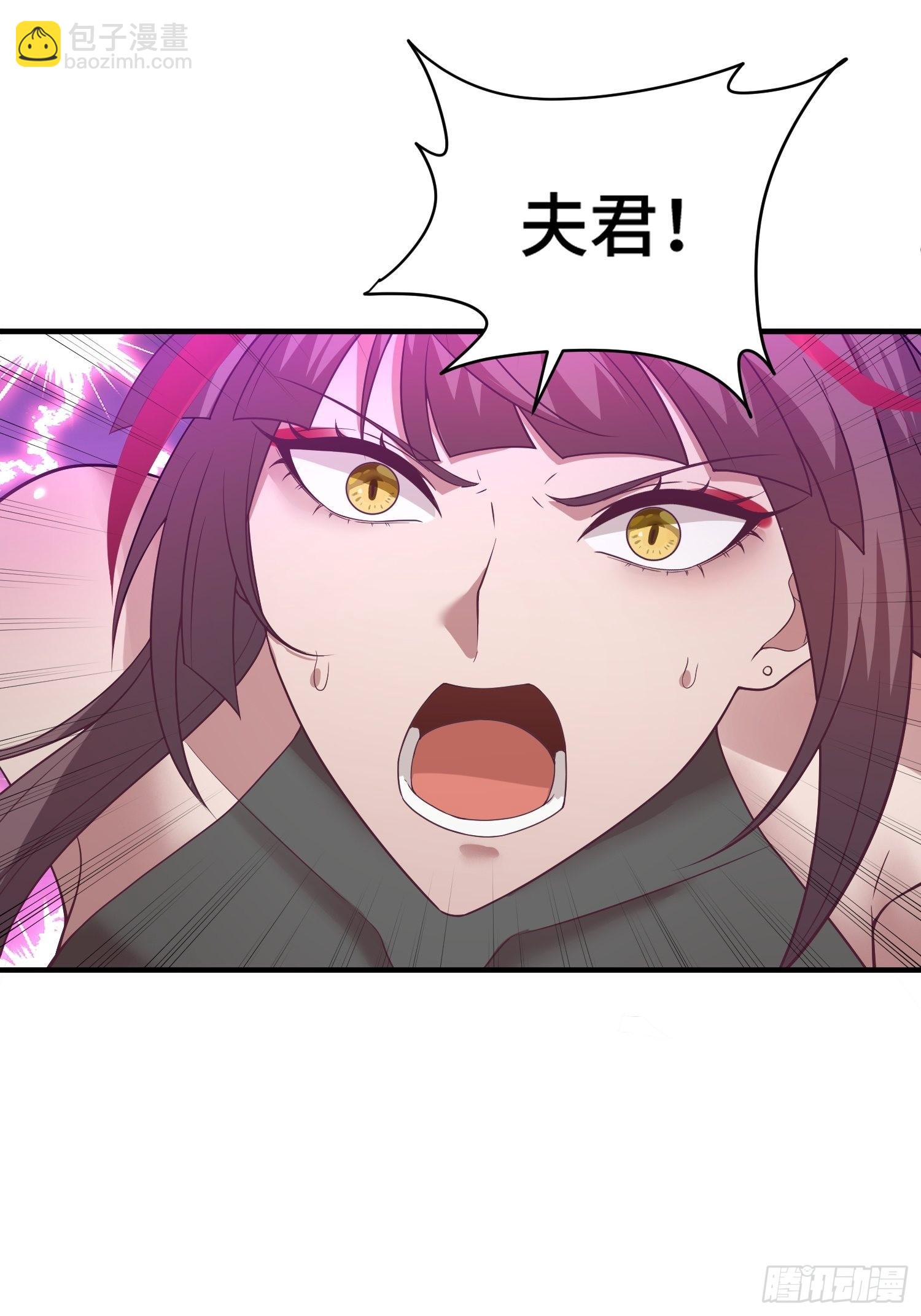 第39话 反杀(1/2)-第40话