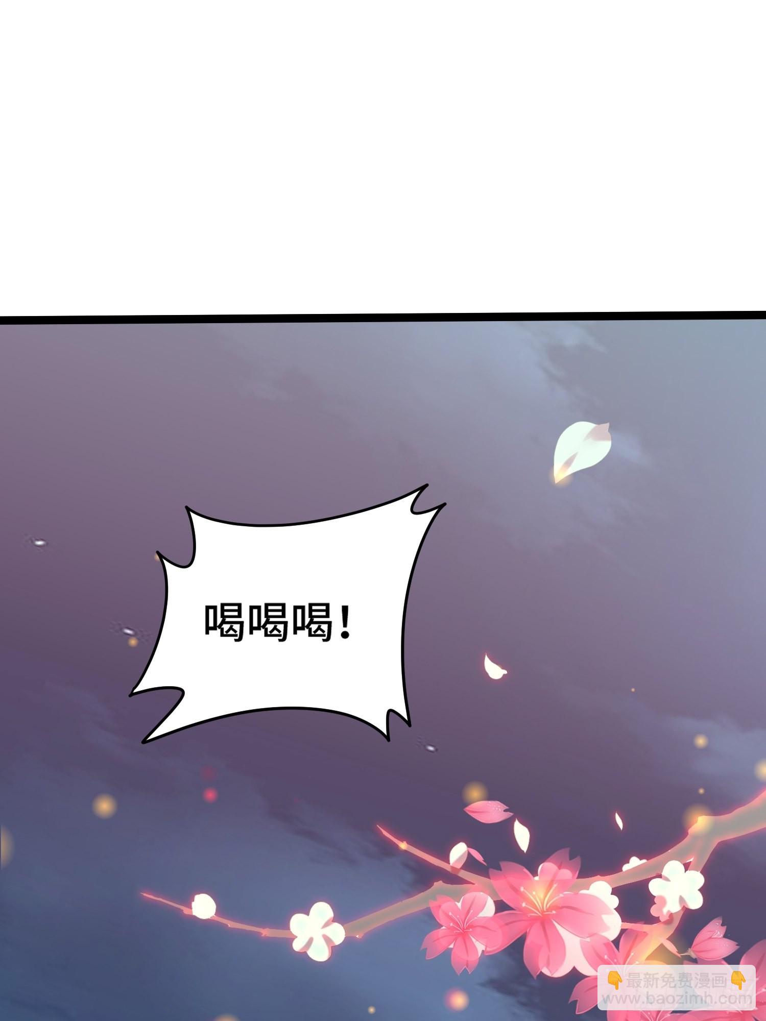 第41话 想见你(1/2)-第42话