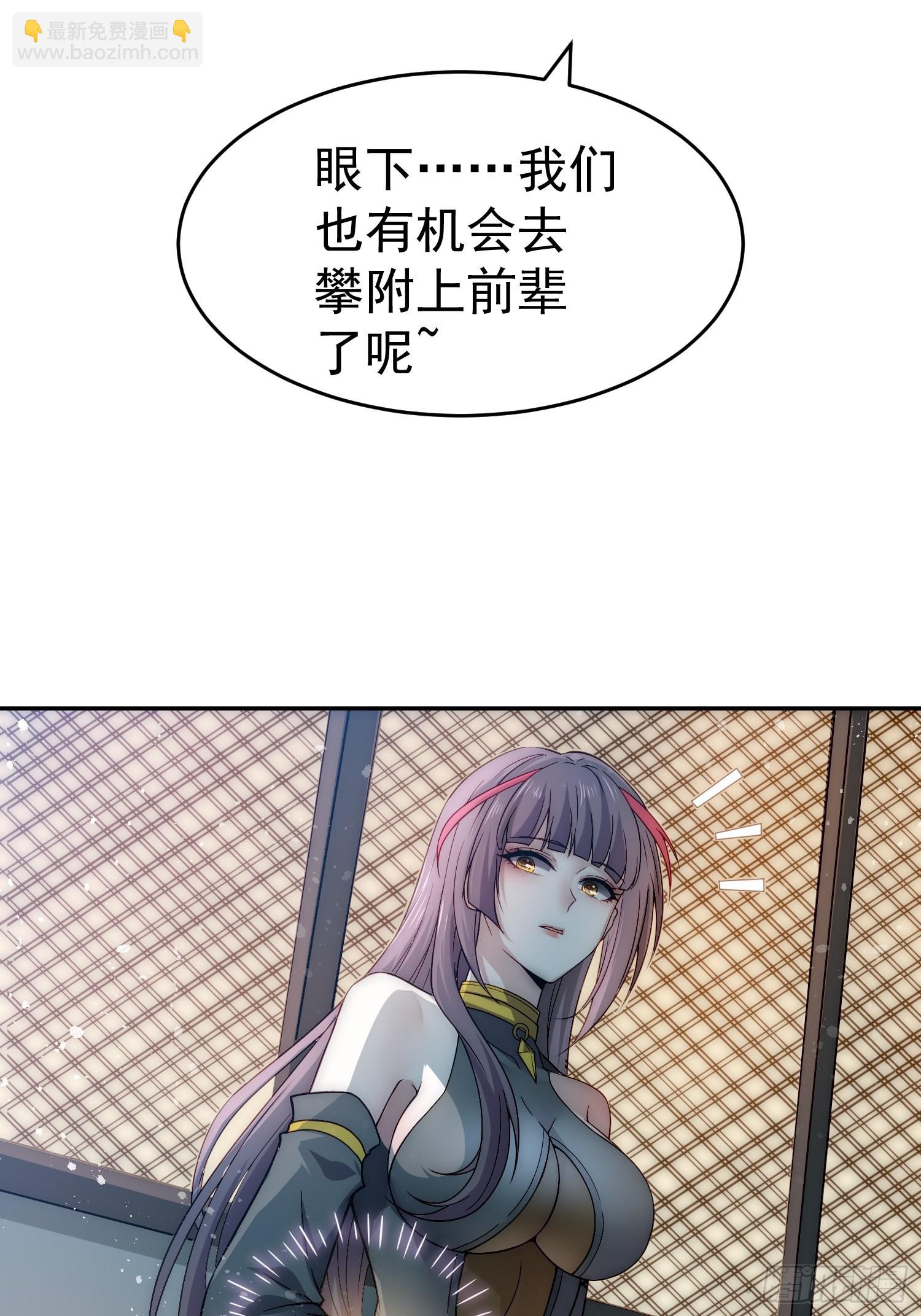 第41话 想见你(1/2)-第42话