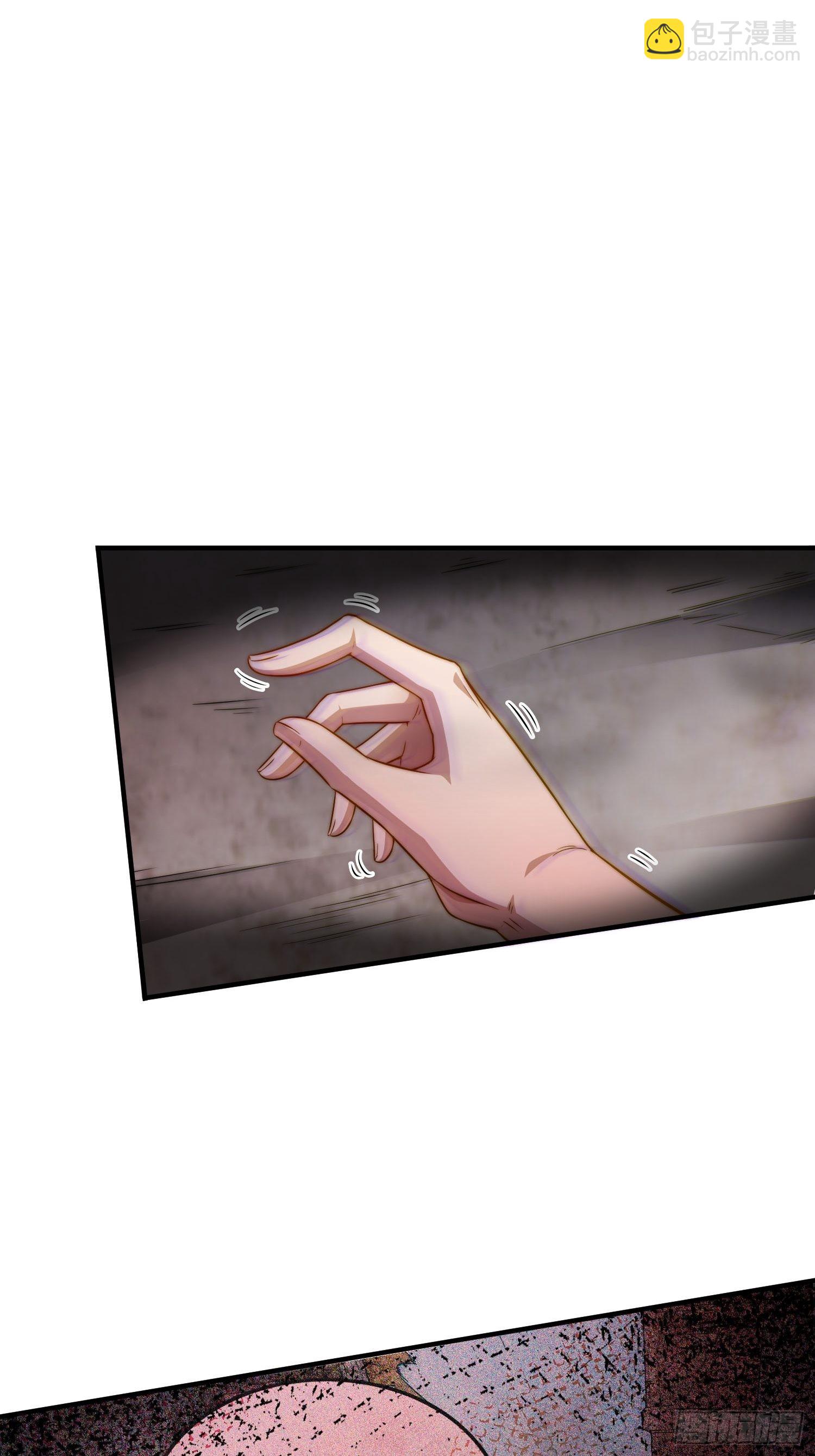 第47话 长安，一起洗澡吗？(1/2)-第48话