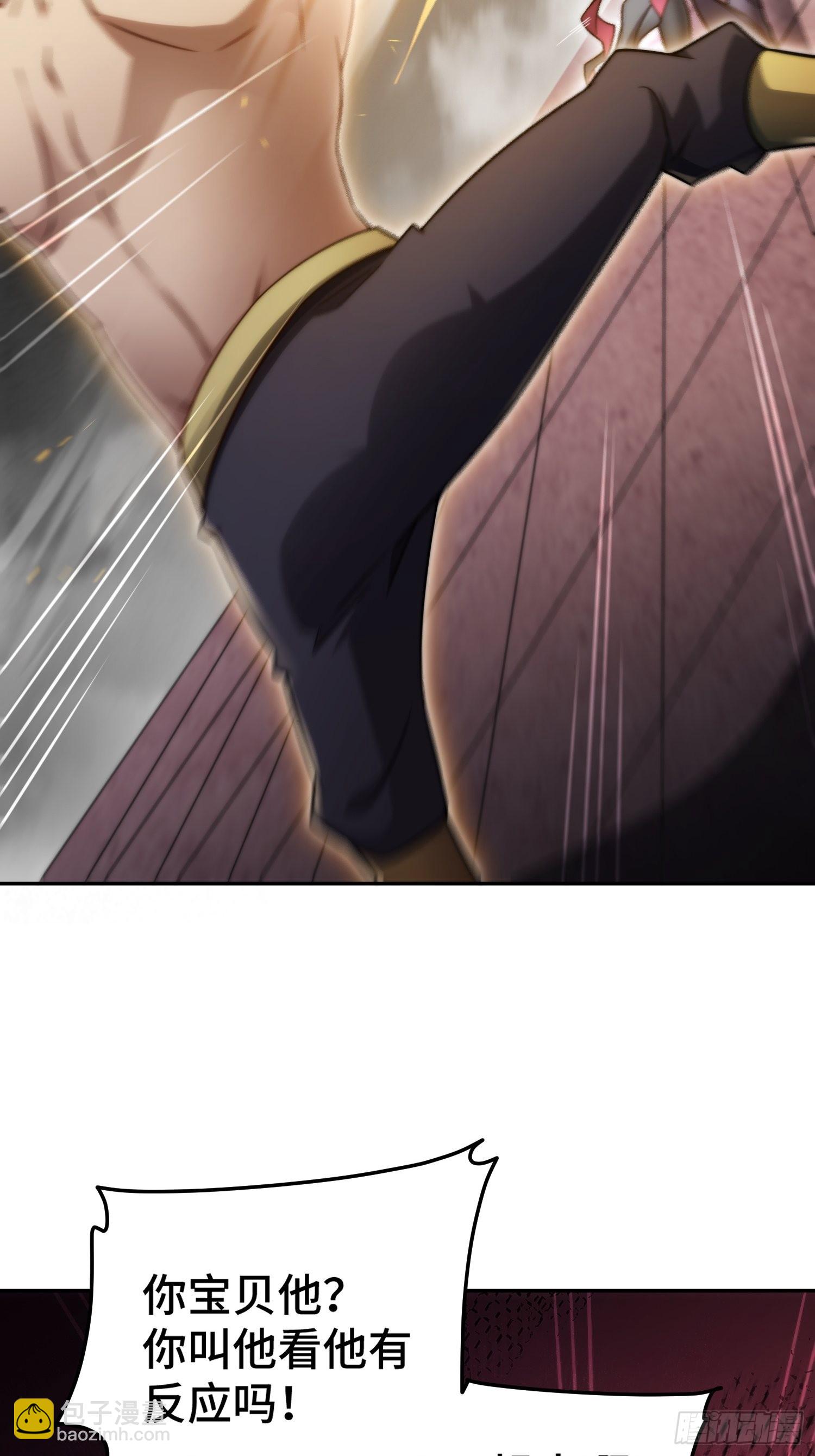 第55话 怒火(1/3)-第56话